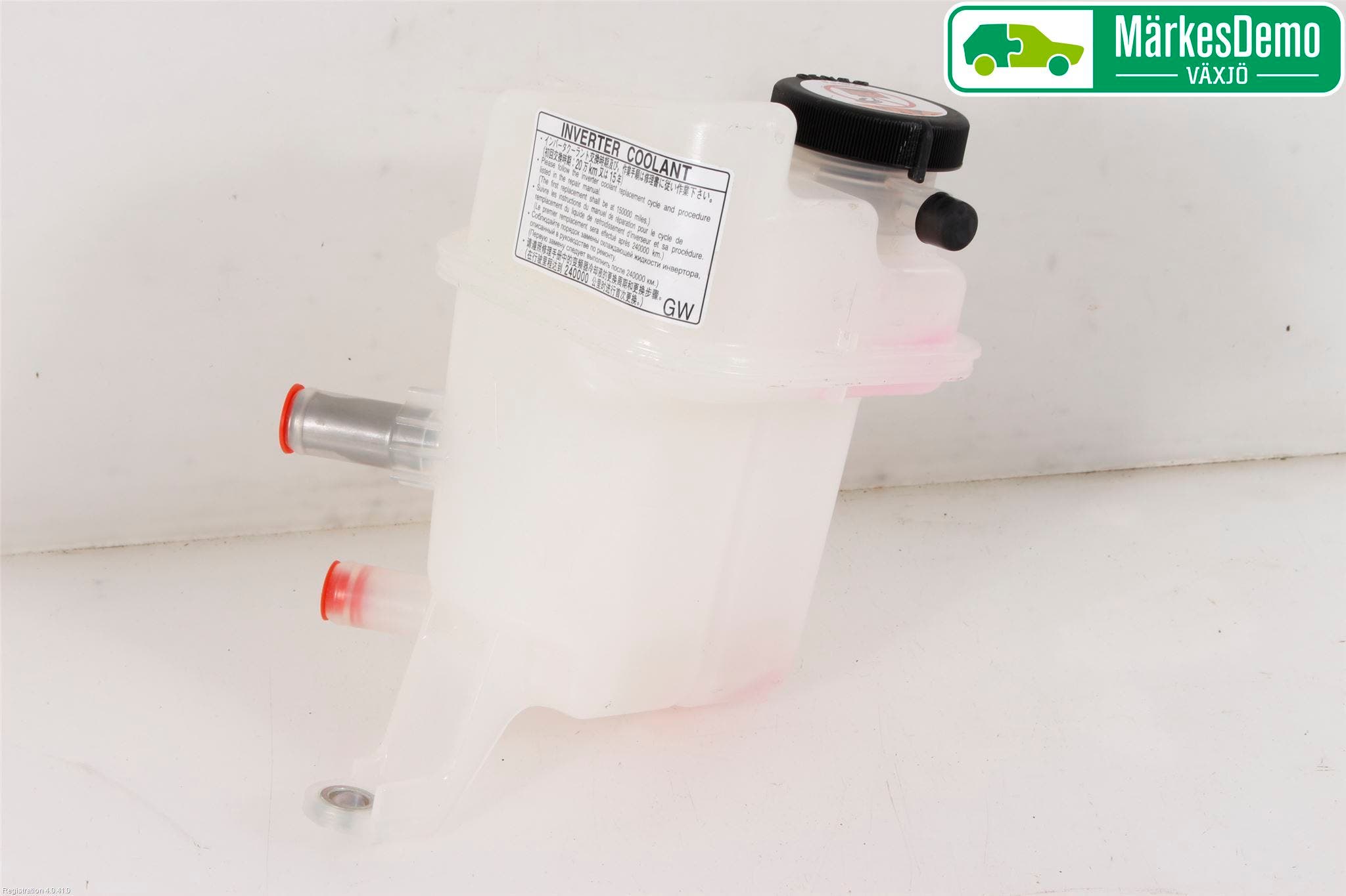 Toyota AURIS 13-19 Expansionstank