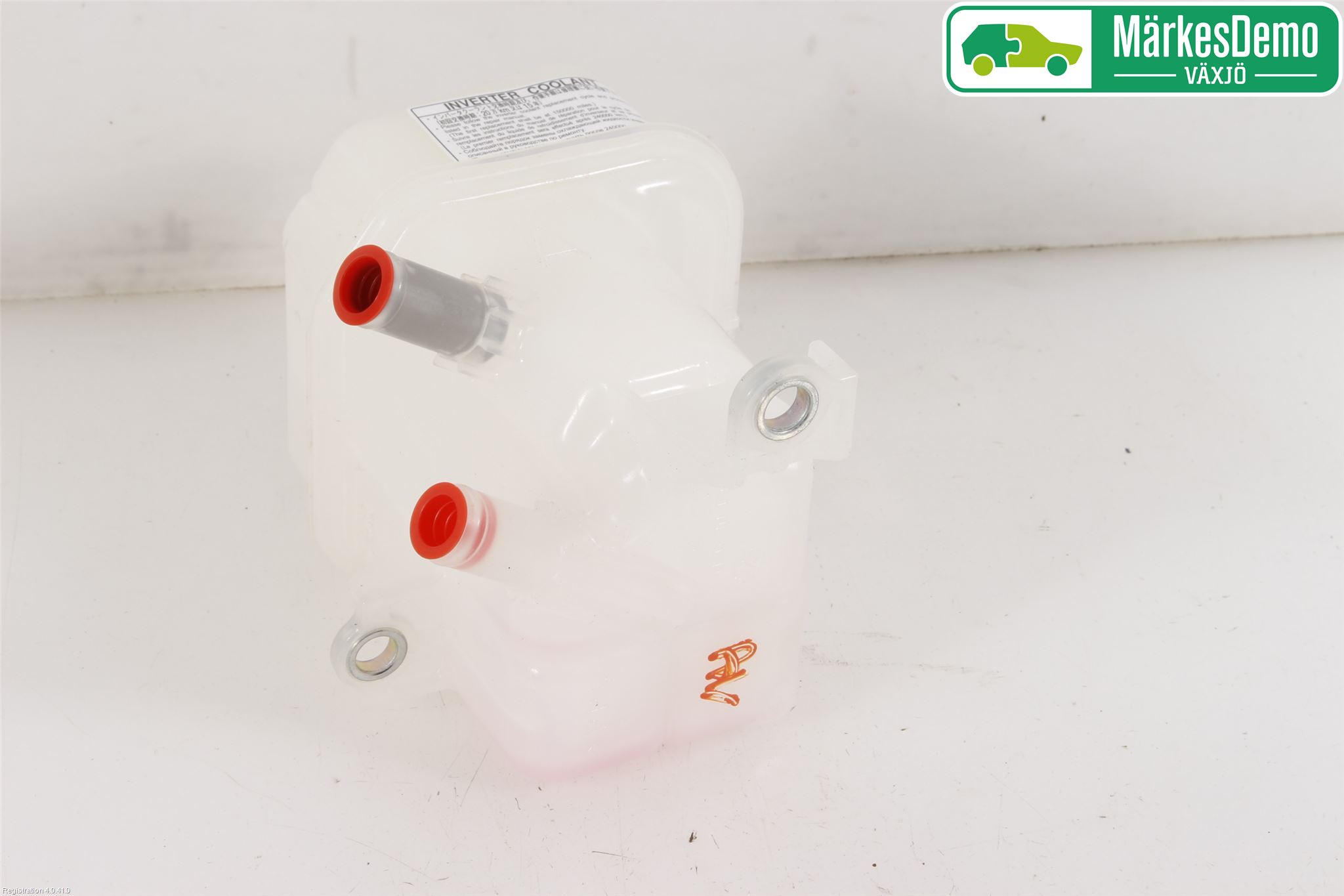 Toyota AURIS 13-19 Expansionstank