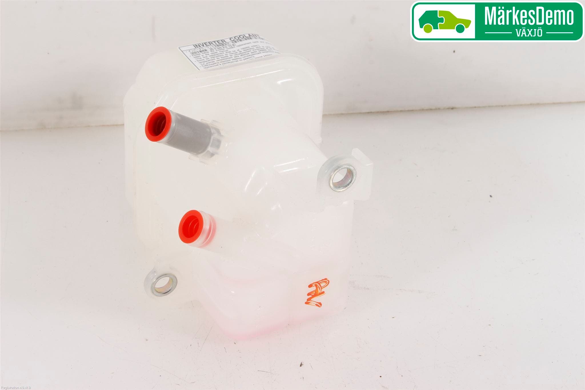 Toyota AURIS 13-19 Expansionstank