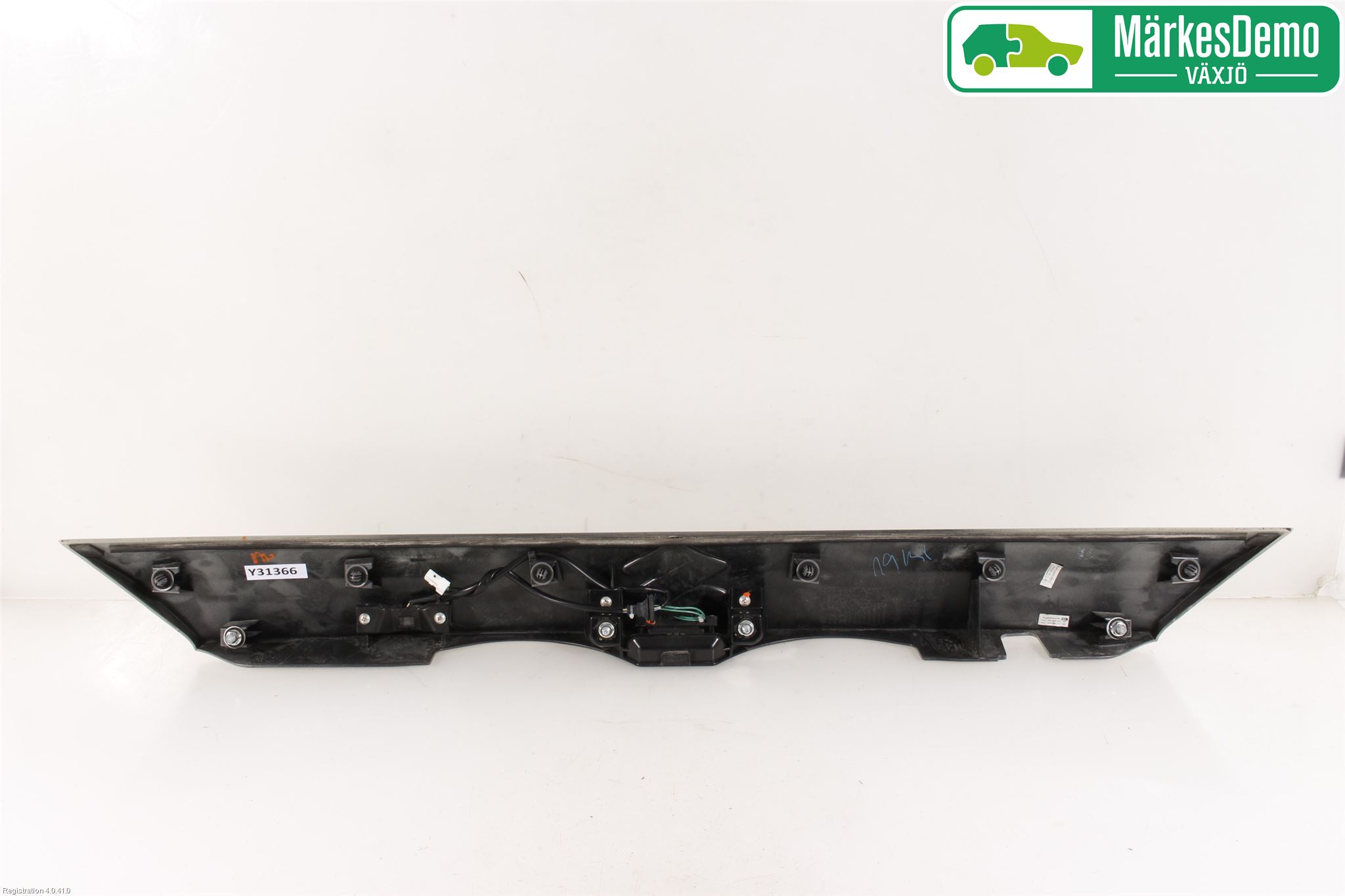 Suzuki VITARA 15- Reflexramp-Dekorramp