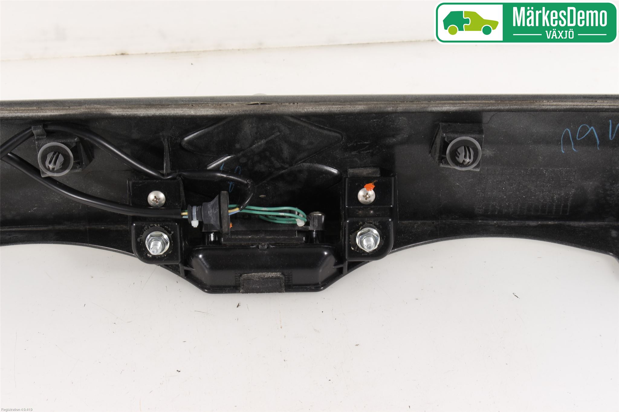 Suzuki VITARA 15- Reflexramp-Dekorramp