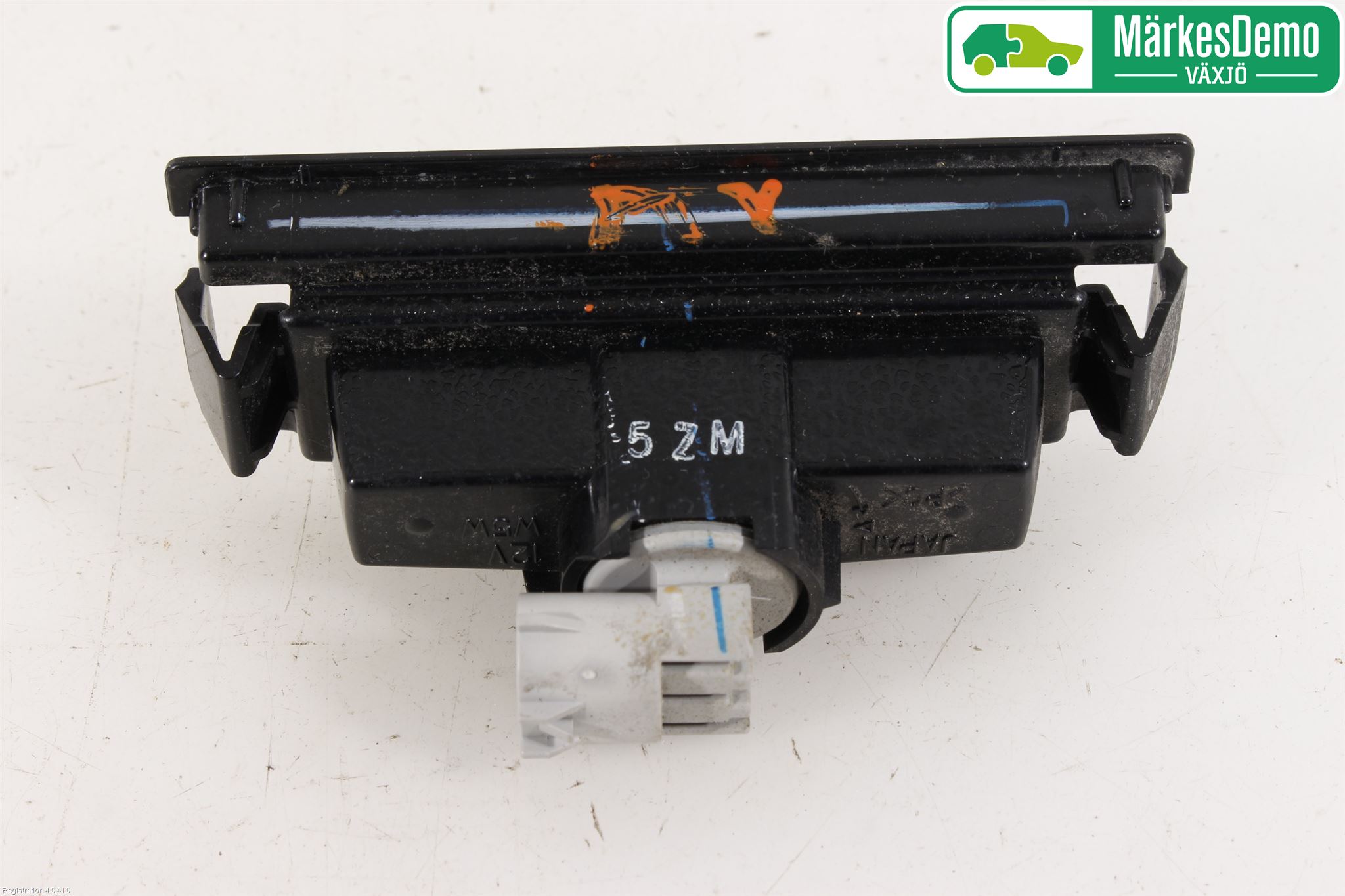 Mazda 2 (DJ) 15-22 Skylt Belysning