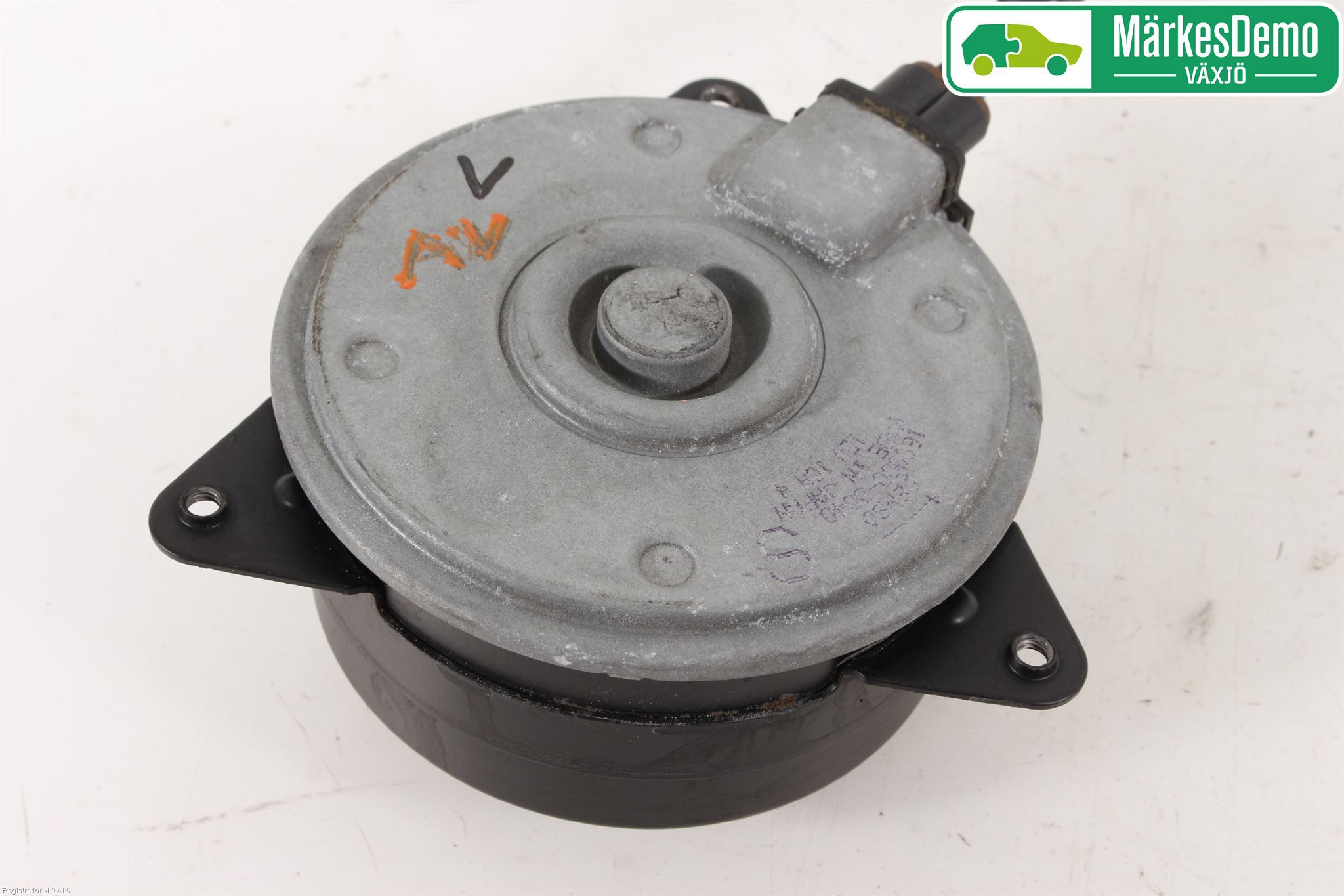 Honda CIVIC 06-11 Kylfläkt El