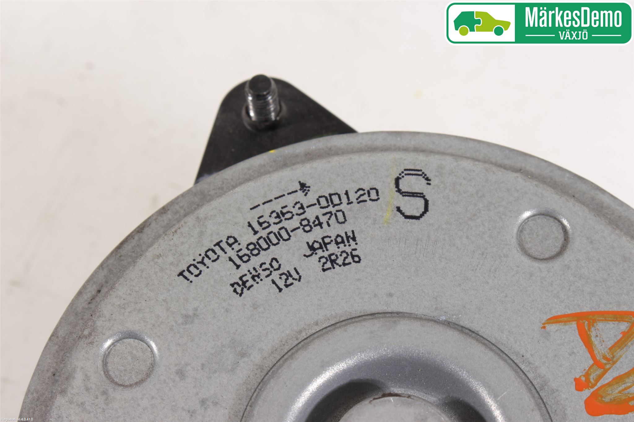 Toyota VERSO 09-18 Kylfläkt El