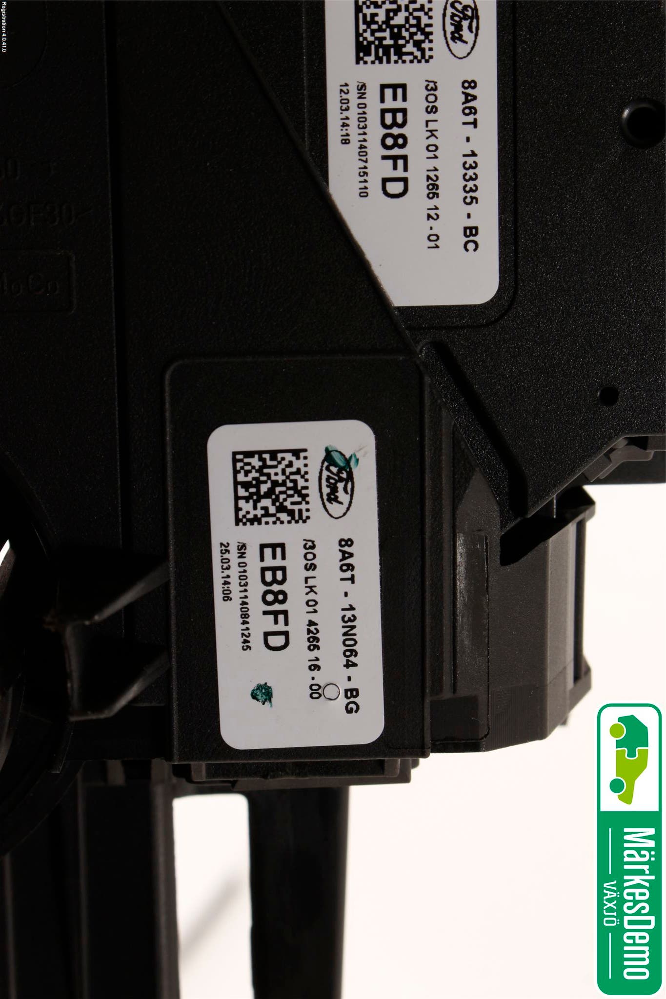 Ford FIESTA 13-17 Spakcentral