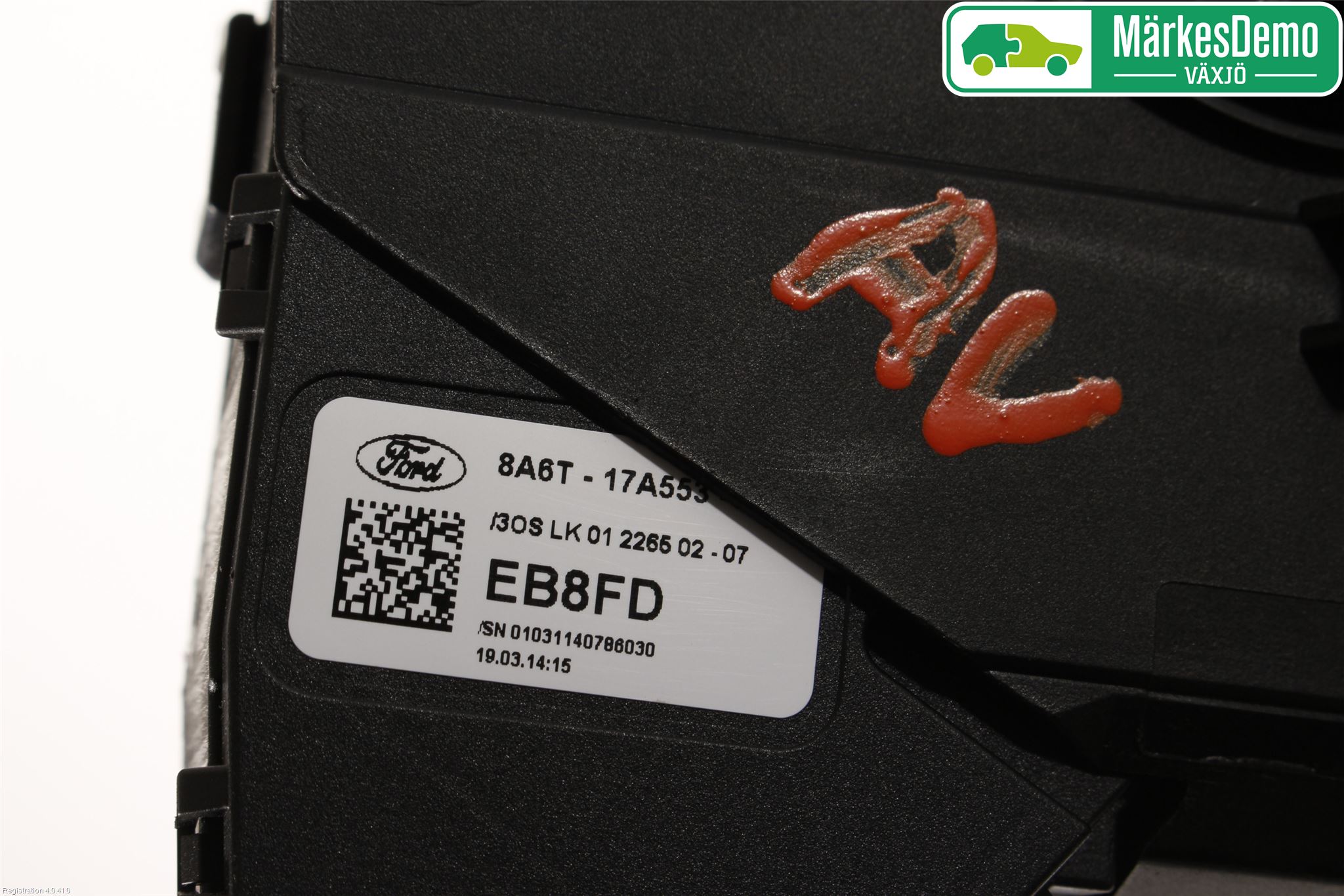 Ford FIESTA 13-17 Spakcentral