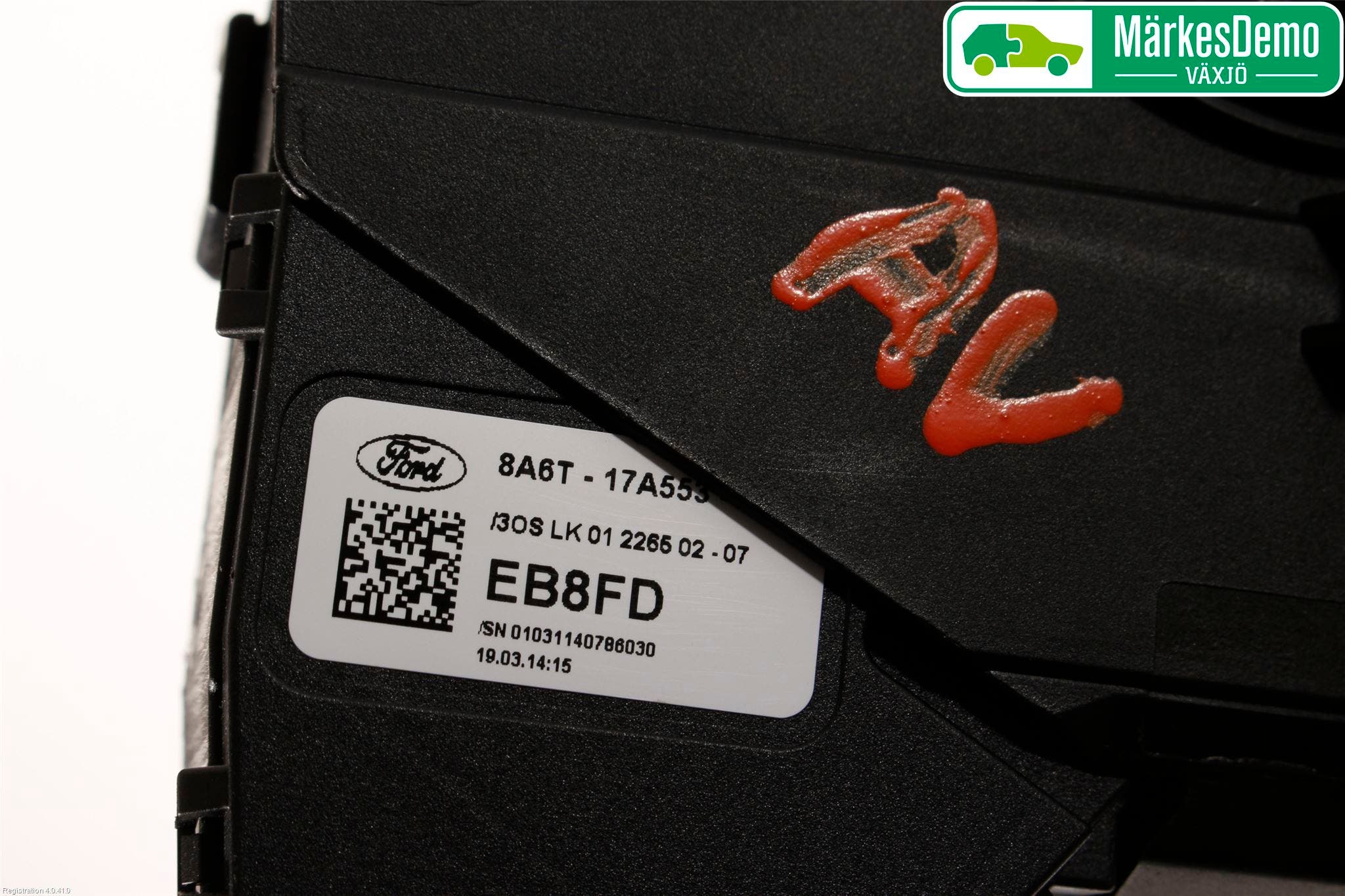 Ford FIESTA 13-17 Spakcentral