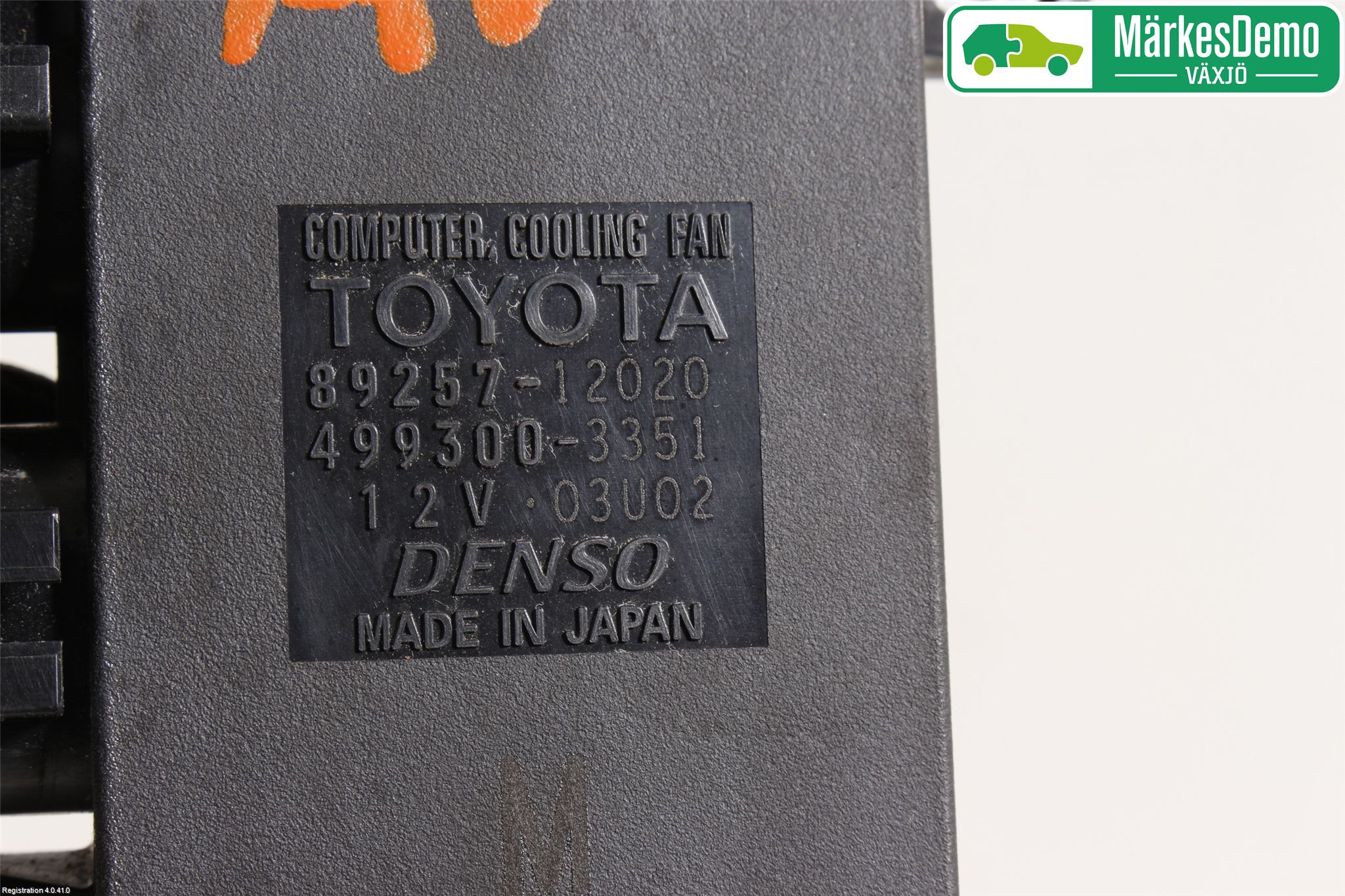 Toyota AVENSIS 16-18 Värmefläktsmotstånd