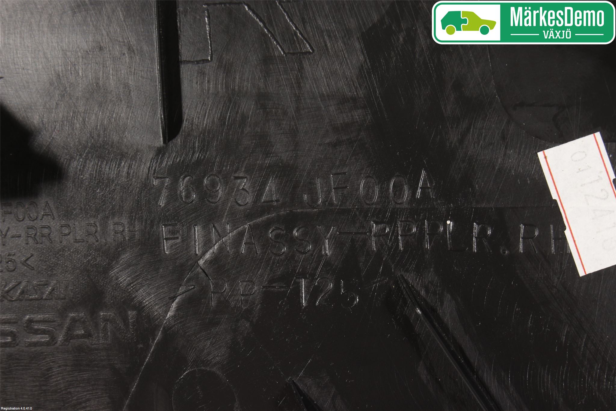 Nissan GT-R Inredning Sidoklädsel