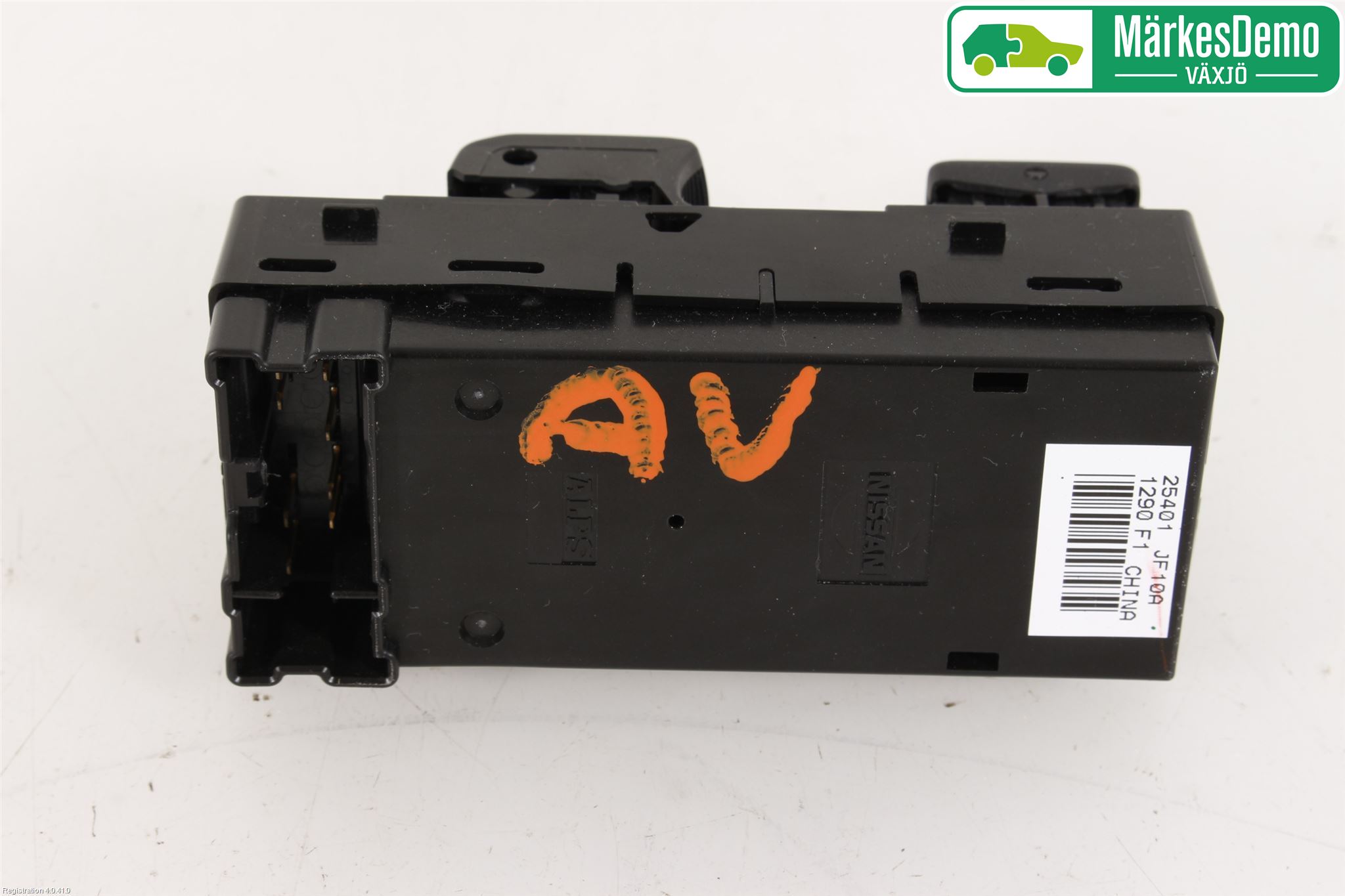 Nissan GT-R Strömställare Elhiss