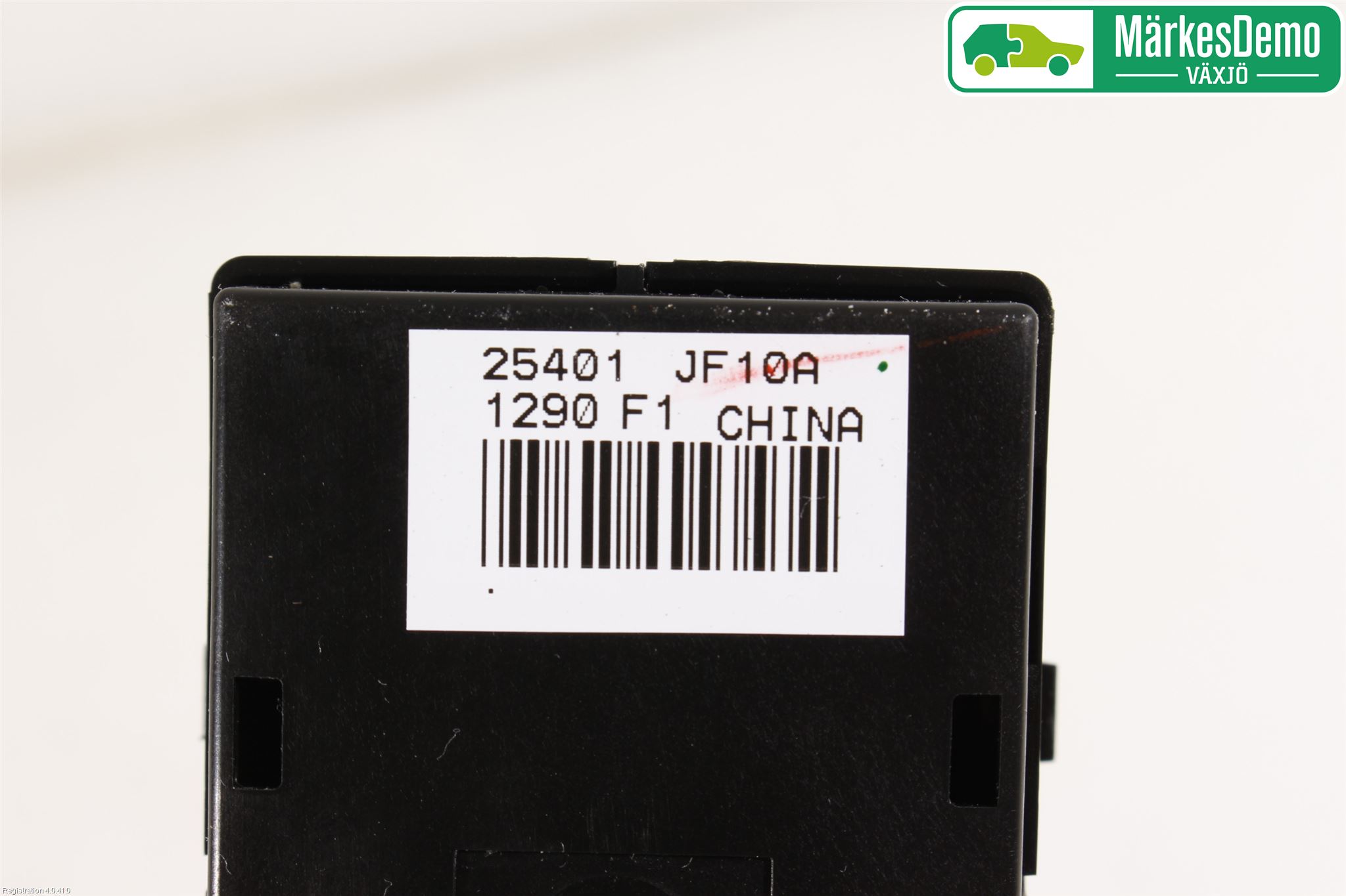 Nissan GT-R Strömställare Elhiss