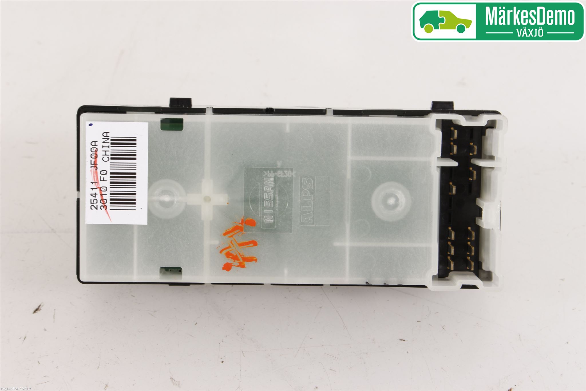 Nissan GT-R Strömställare Elhiss