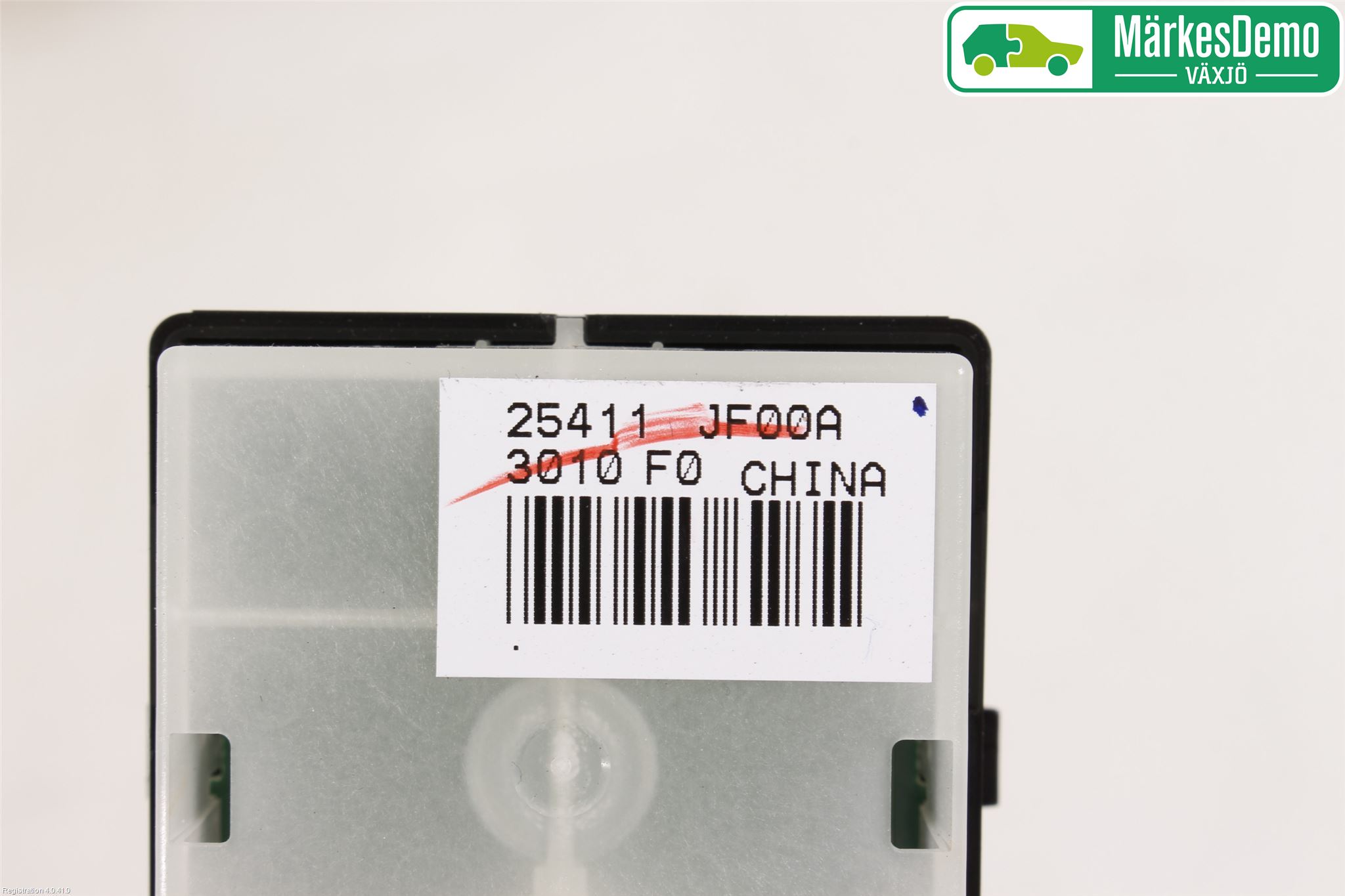 Nissan GT-R Strömställare Elhiss