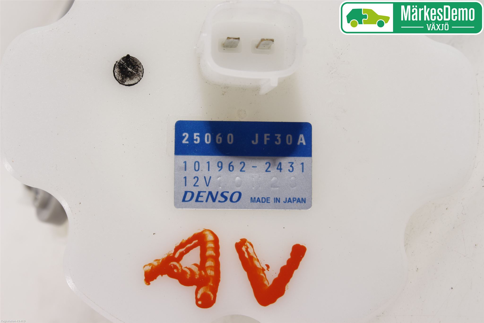 Nissan GT-R Givare Tank