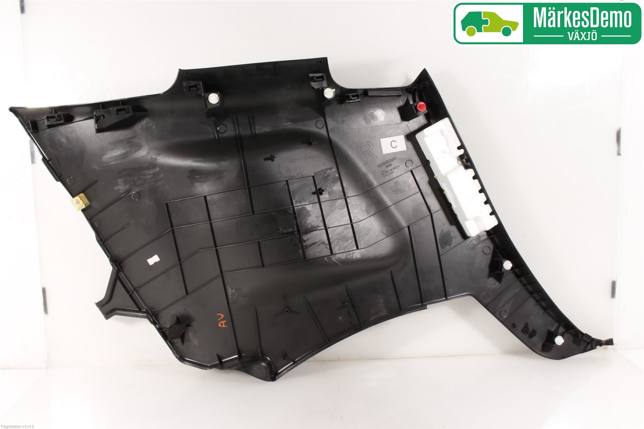 Nissan GT-R Inredning Sidoklädsel