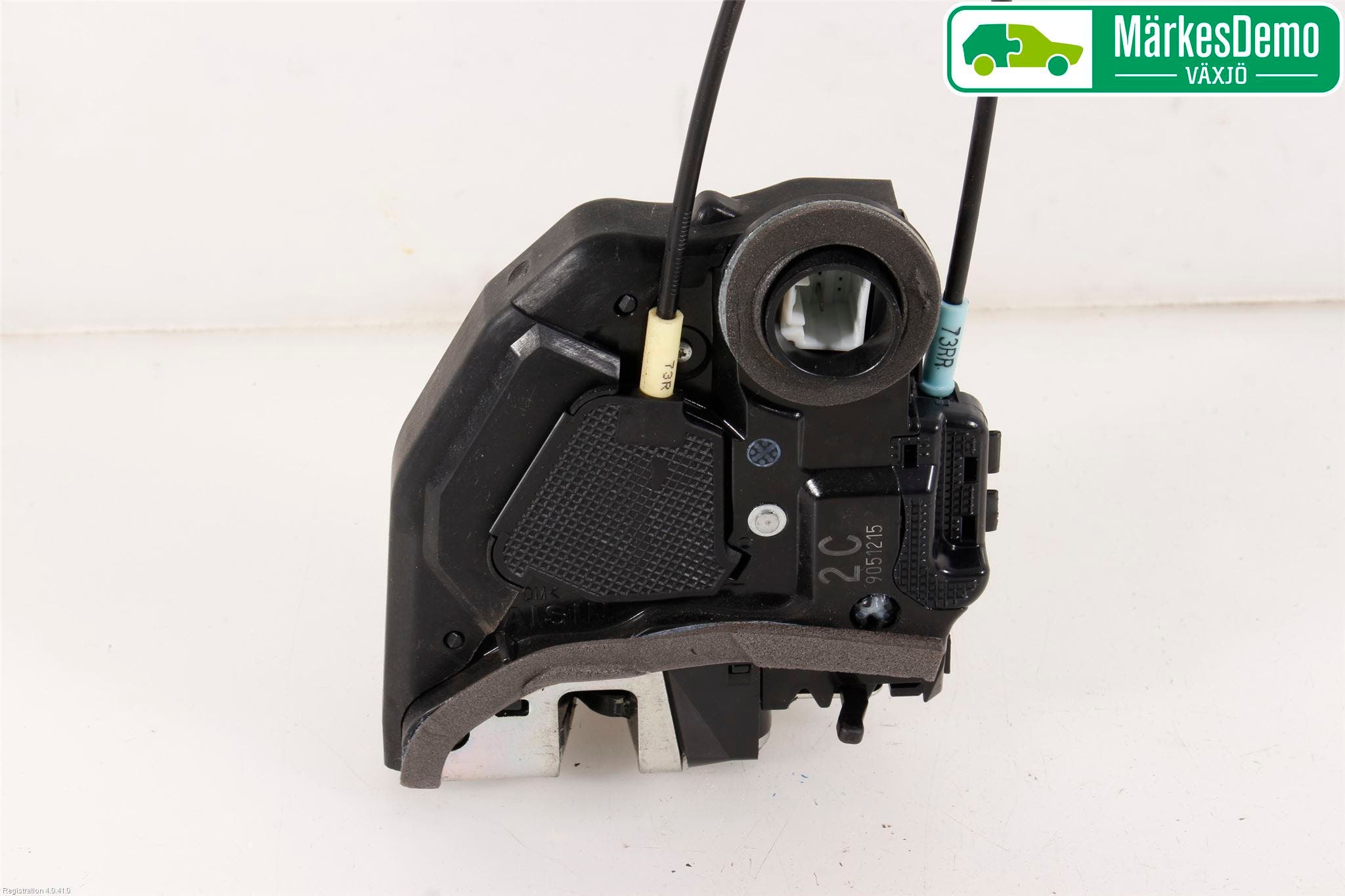 Toyota URBAN CRUISER Låskista-Dörrlås