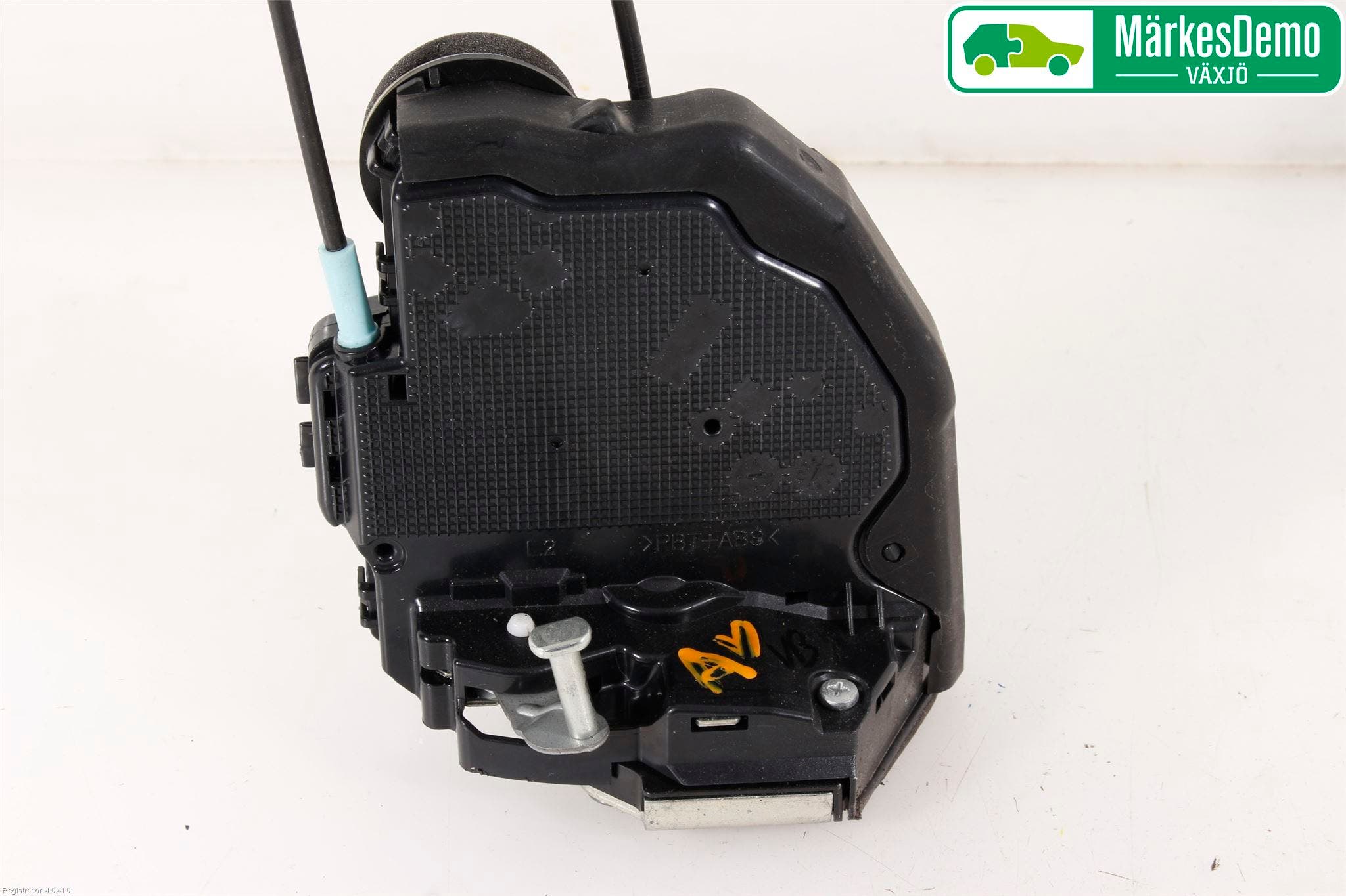 Toyota URBAN CRUISER Låskista-Dörrlås