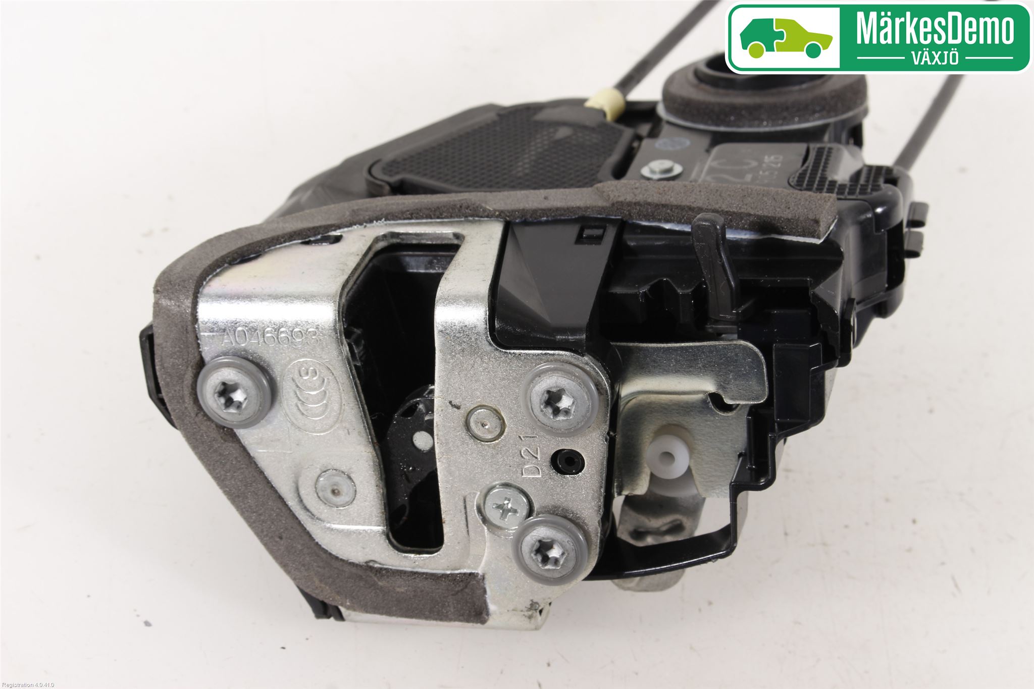 Toyota URBAN CRUISER Låskista-Dörrlås