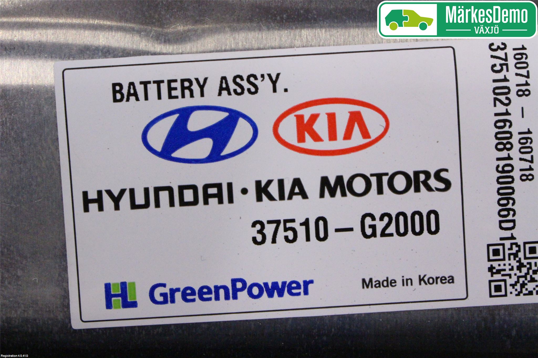 Hyundai IONIQ AE 17-22 Batteri Högspänning