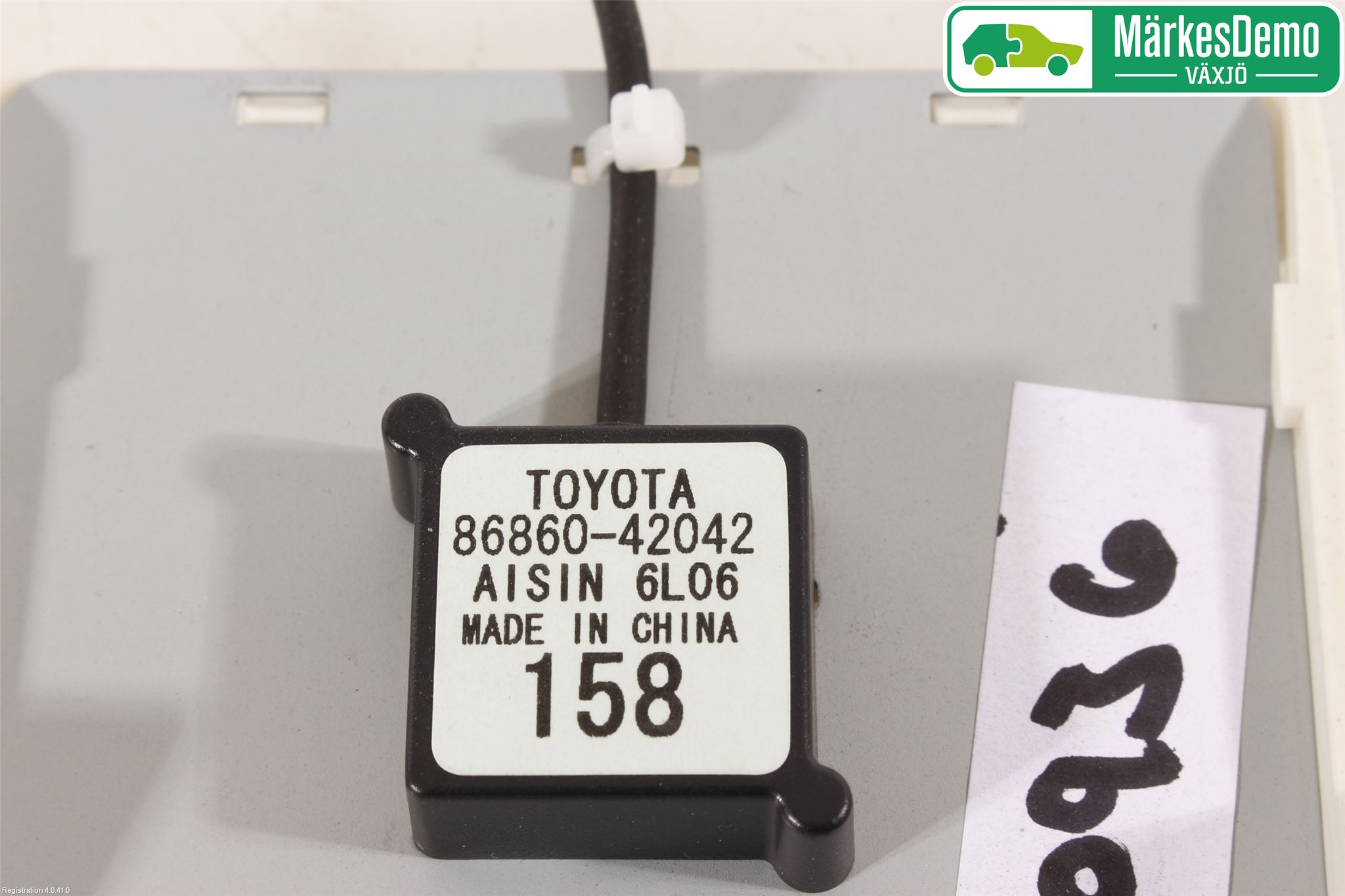 Toyota RAV4 13-18 Antenn El