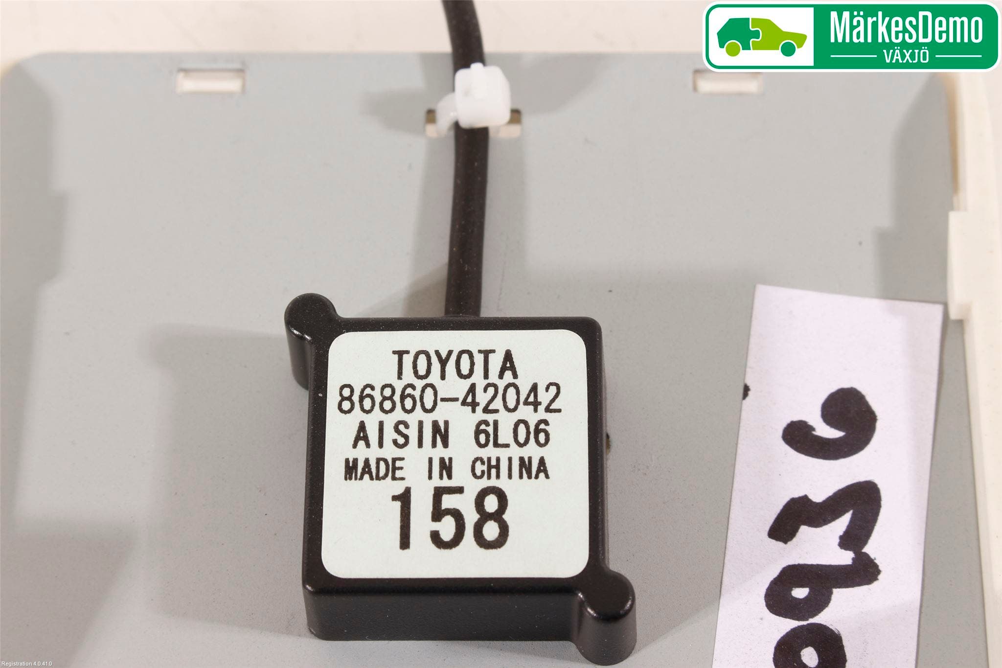 Toyota RAV4 13-18 Antenn El