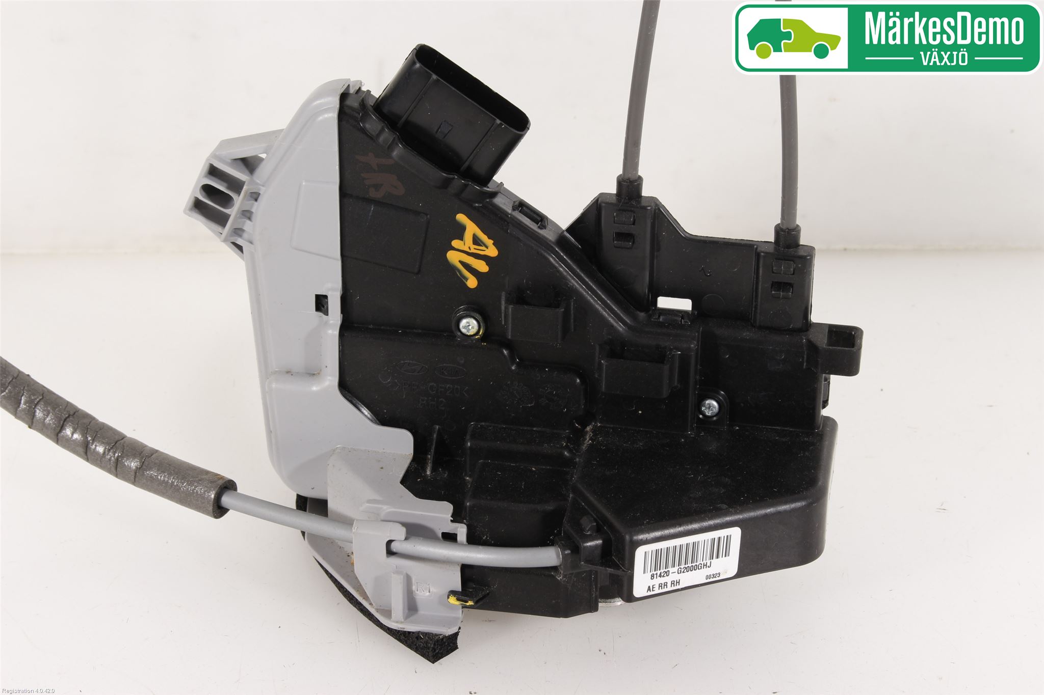 Hyundai IONIQ AE 17-22 Låskista-Dörrlås