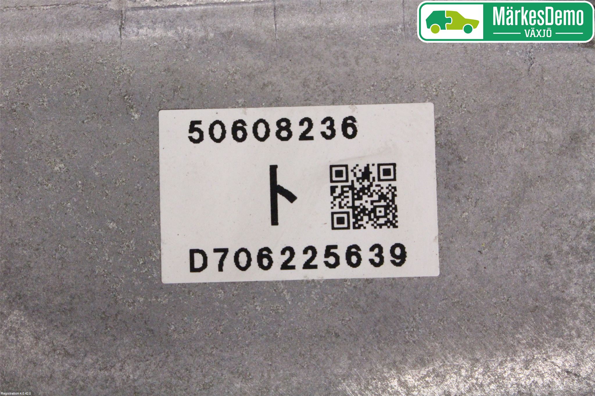 Mazda MX-5 IV (ND/ND2/ND3) MIATA 15- Bakväxel-Diff