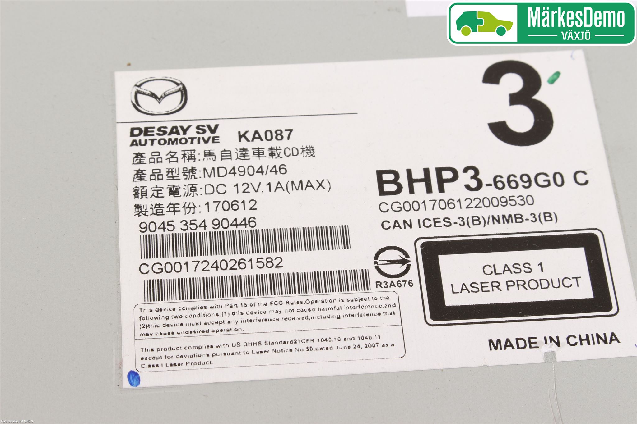 Mazda 3 III 14-19 Cd Radio - Multimediapanel