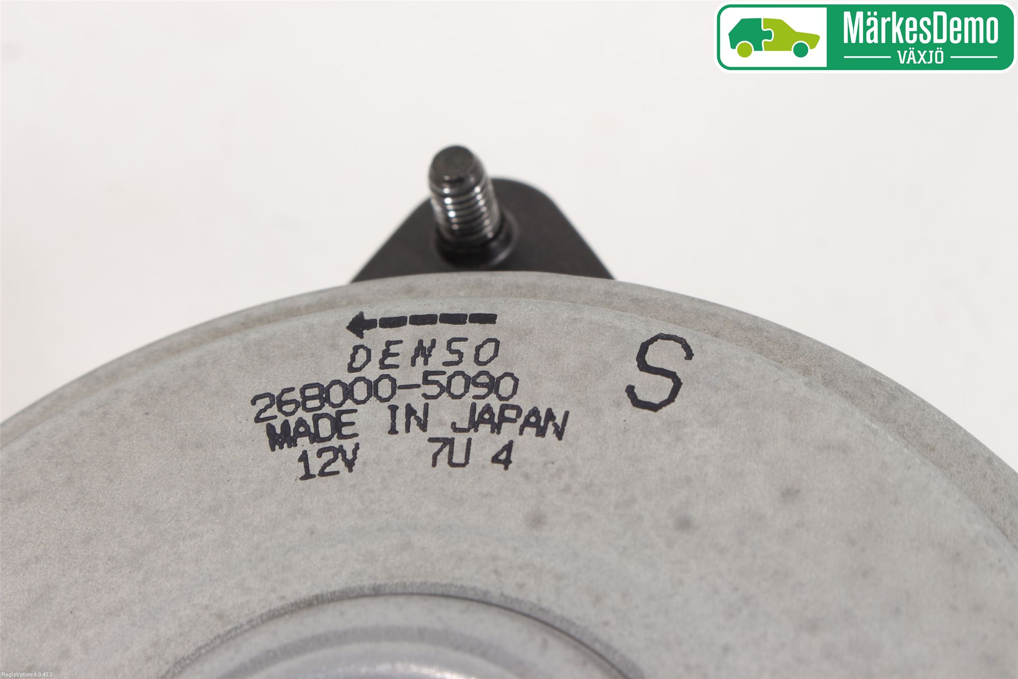 Mazda 3 III 14-19 Kylfläkt El