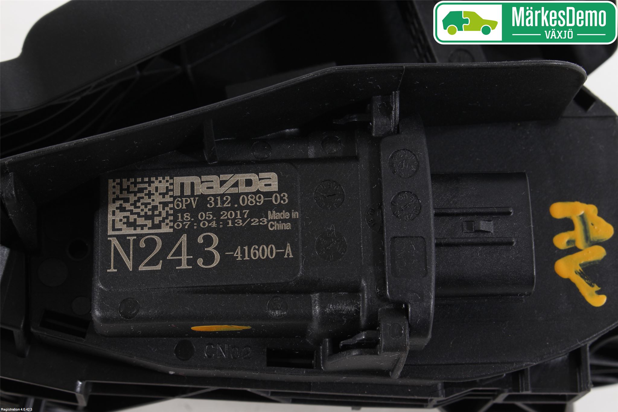 Mazda MX-5 IV (ND/ND2/ND3) MIATA 15- Gaspedal