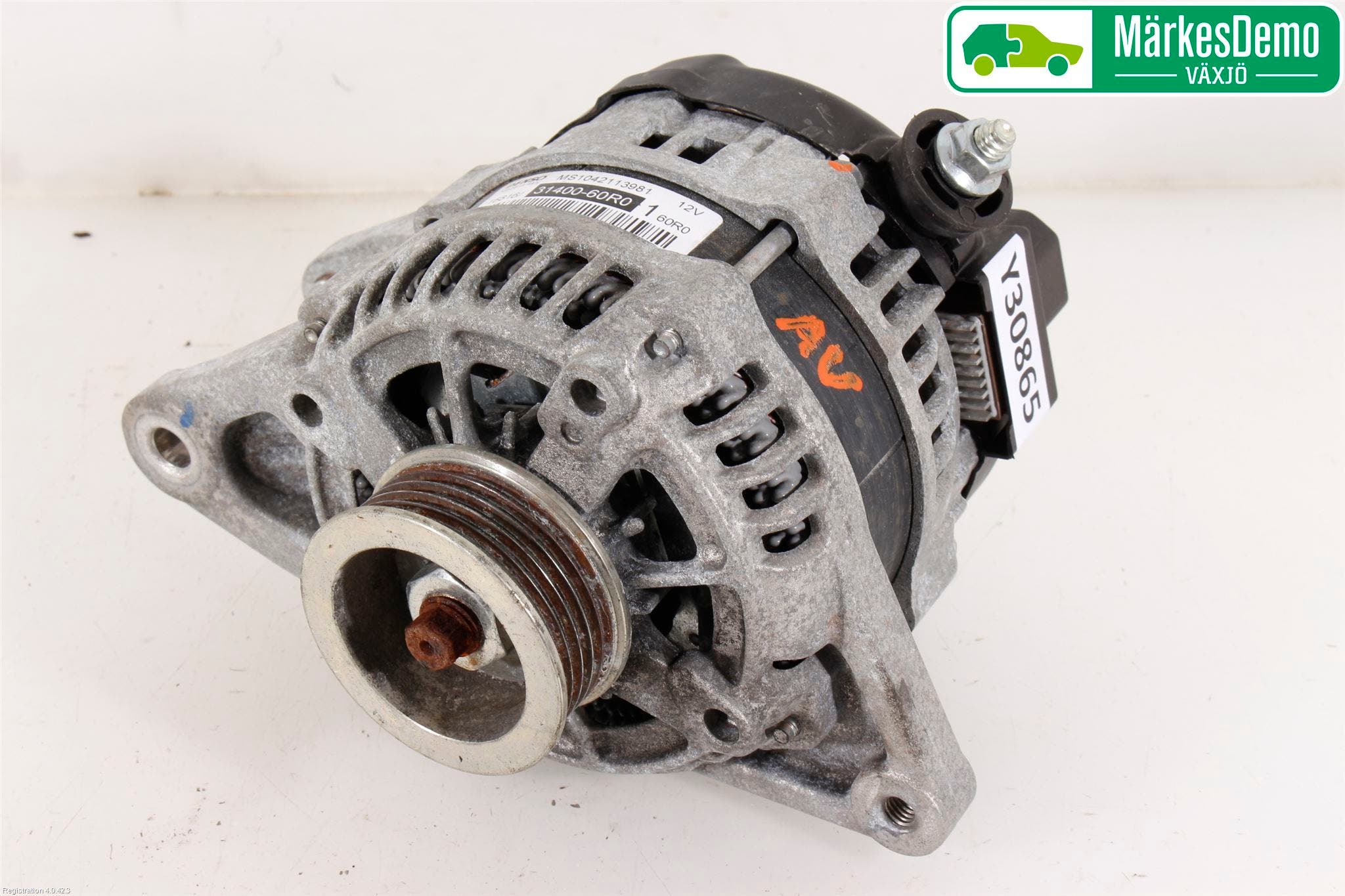 Suzuki SX4 S-CROSS 14-21 Generator
