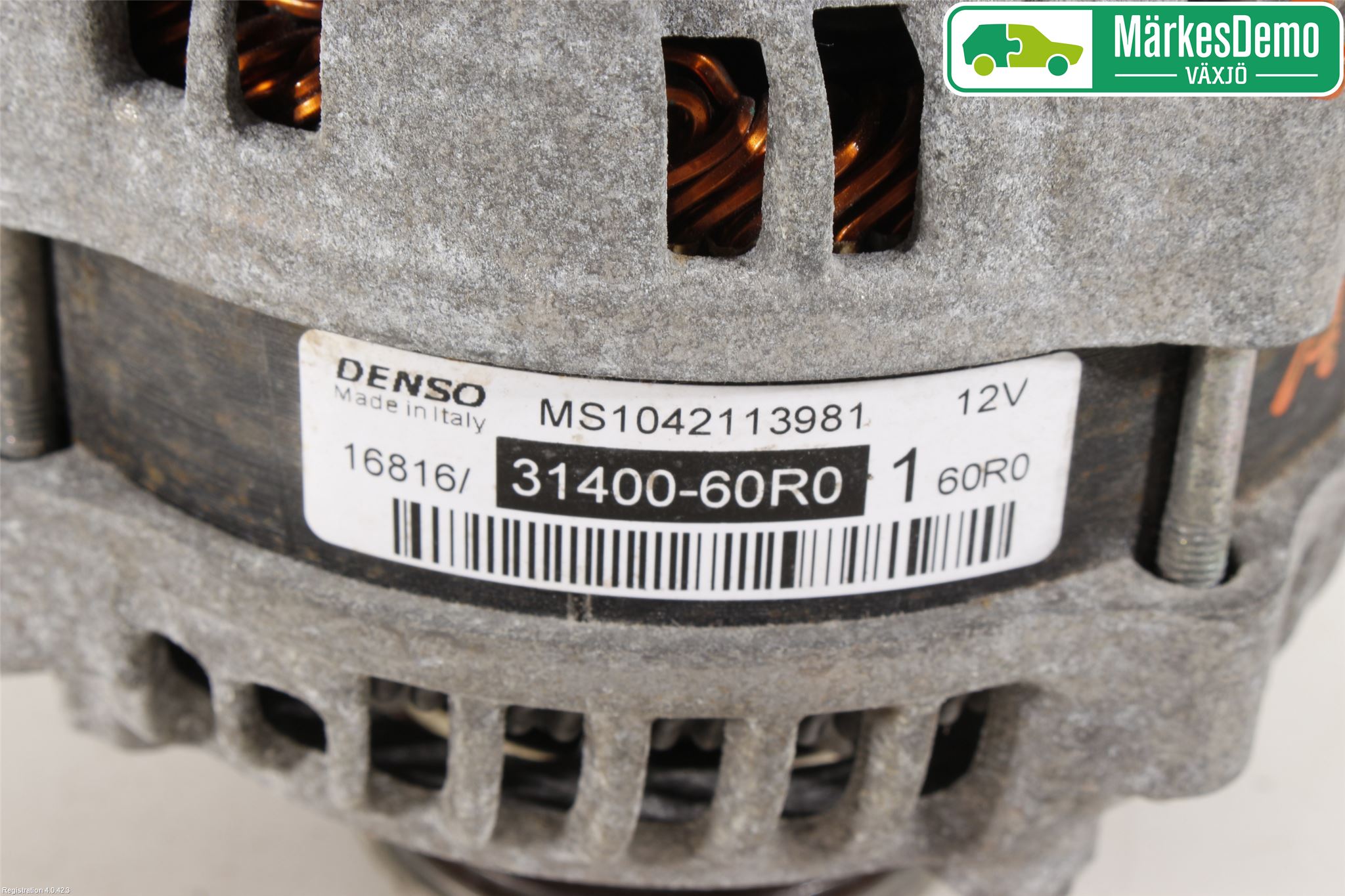 Suzuki SX4 S-CROSS 14-21 Generator