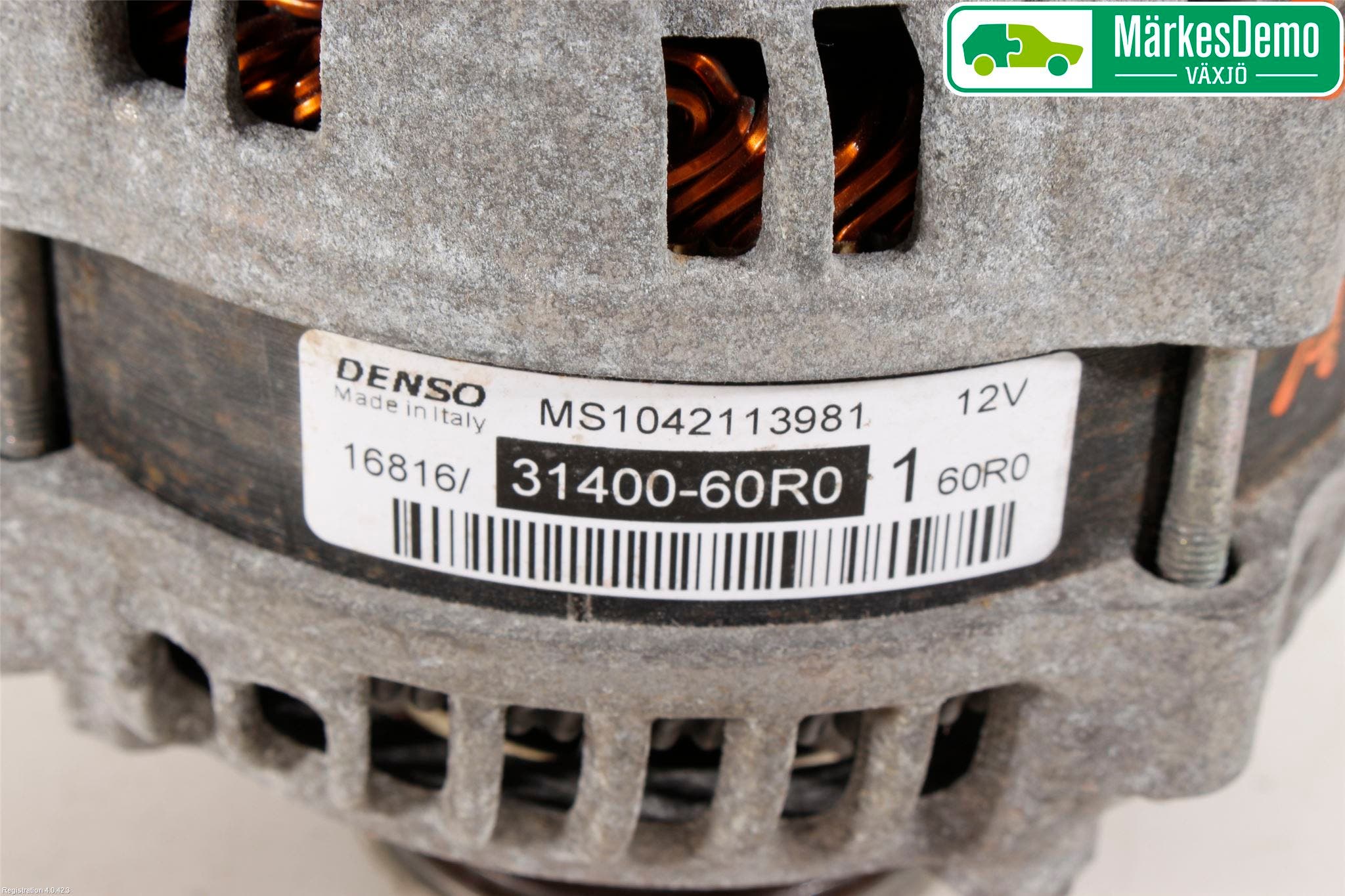 Suzuki SX4 S-CROSS 14-21 Generator