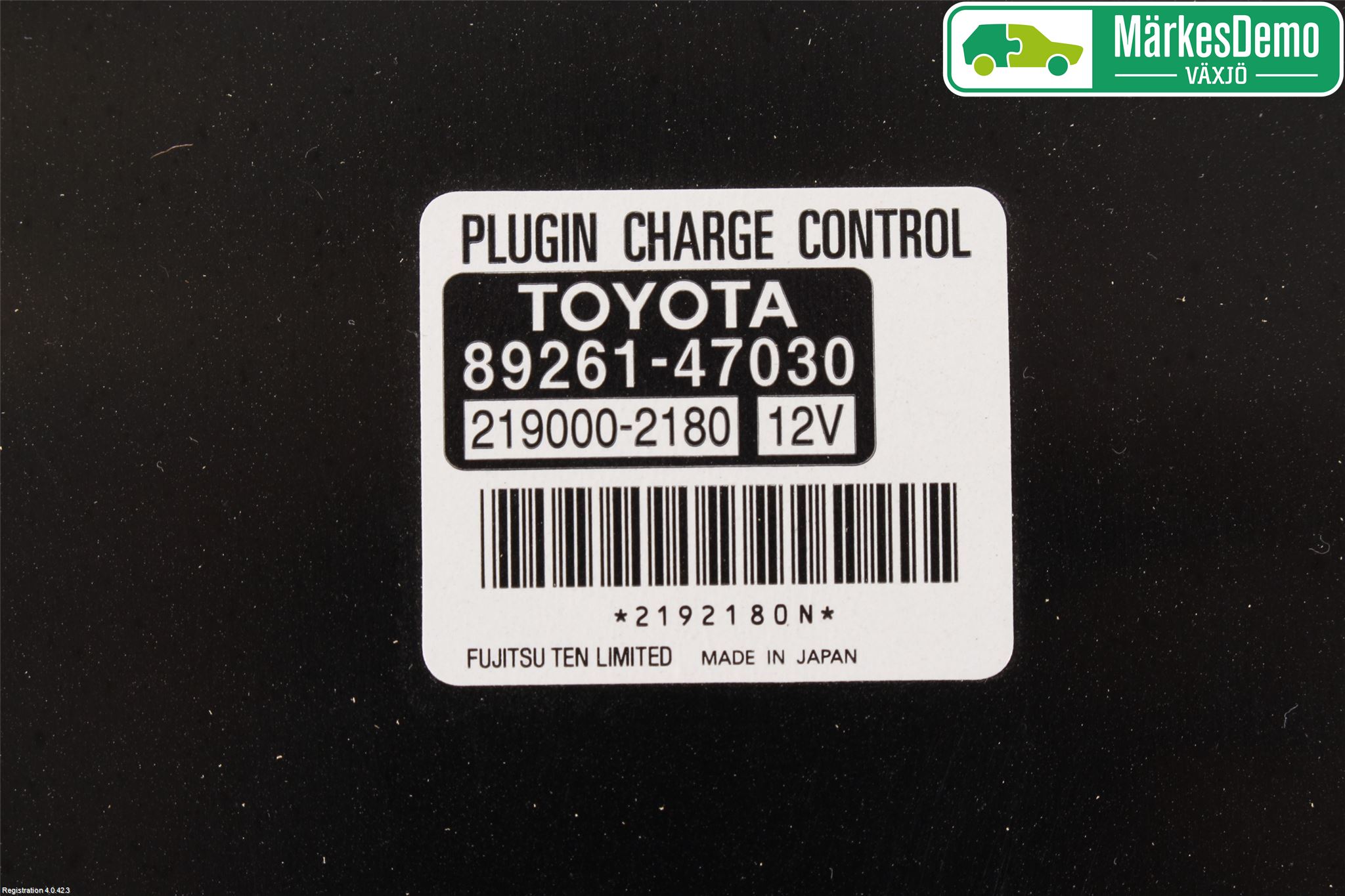 Toyota PRIUS ZVW30 09-20 Styrenhet Övrigt