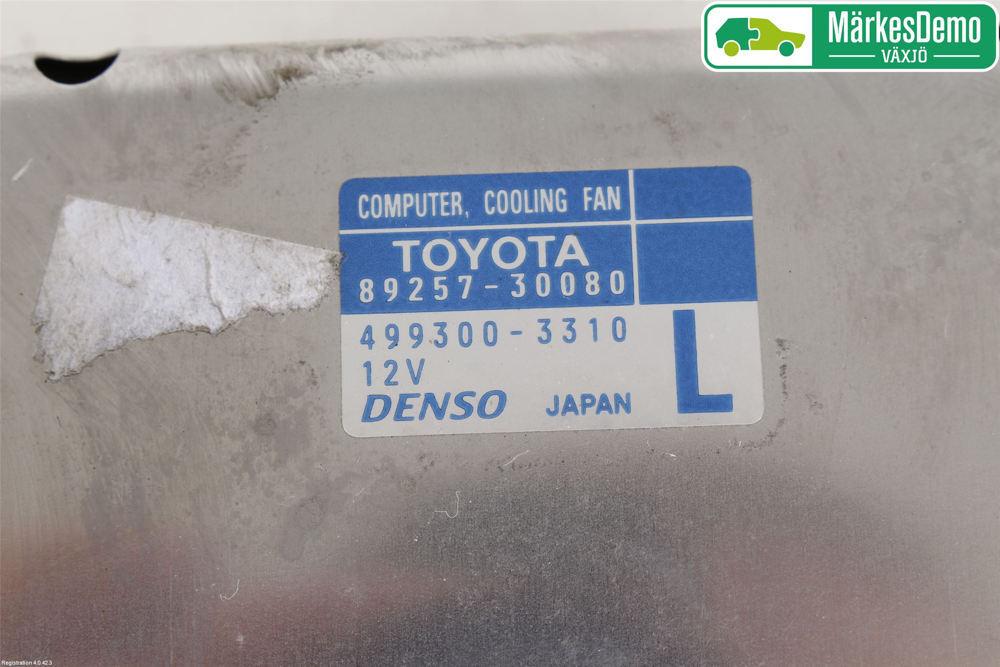 Toyota AURIS 13-19 Värmefläktsmotstånd