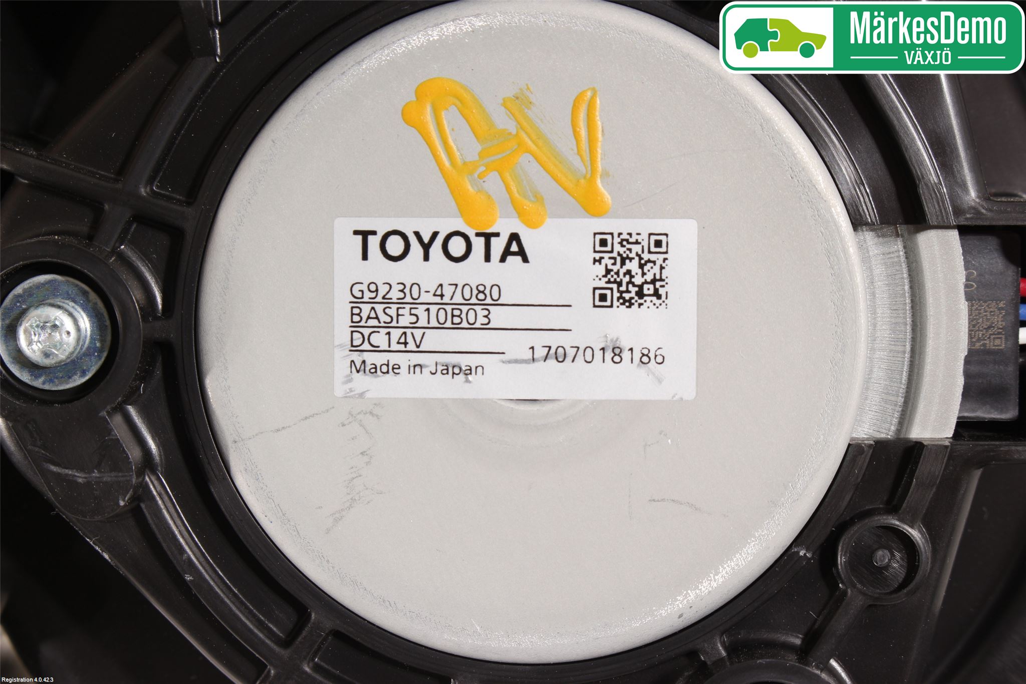 Toyota C-HR 16-23 Kylfläkt El