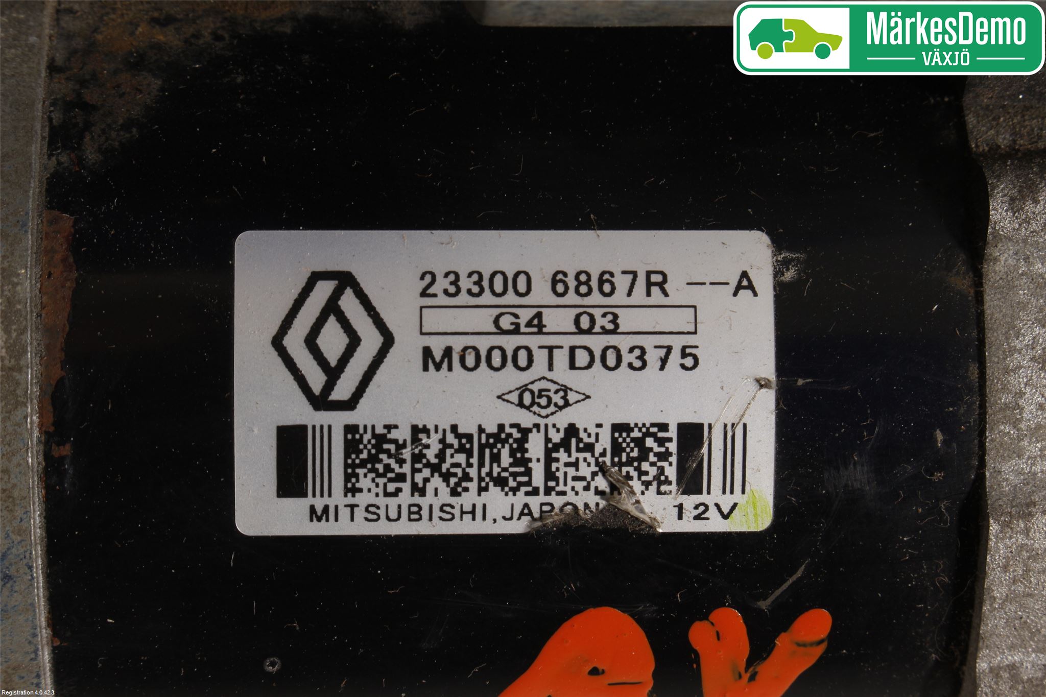 Nissan QASHQAI 14-17 Startmotor