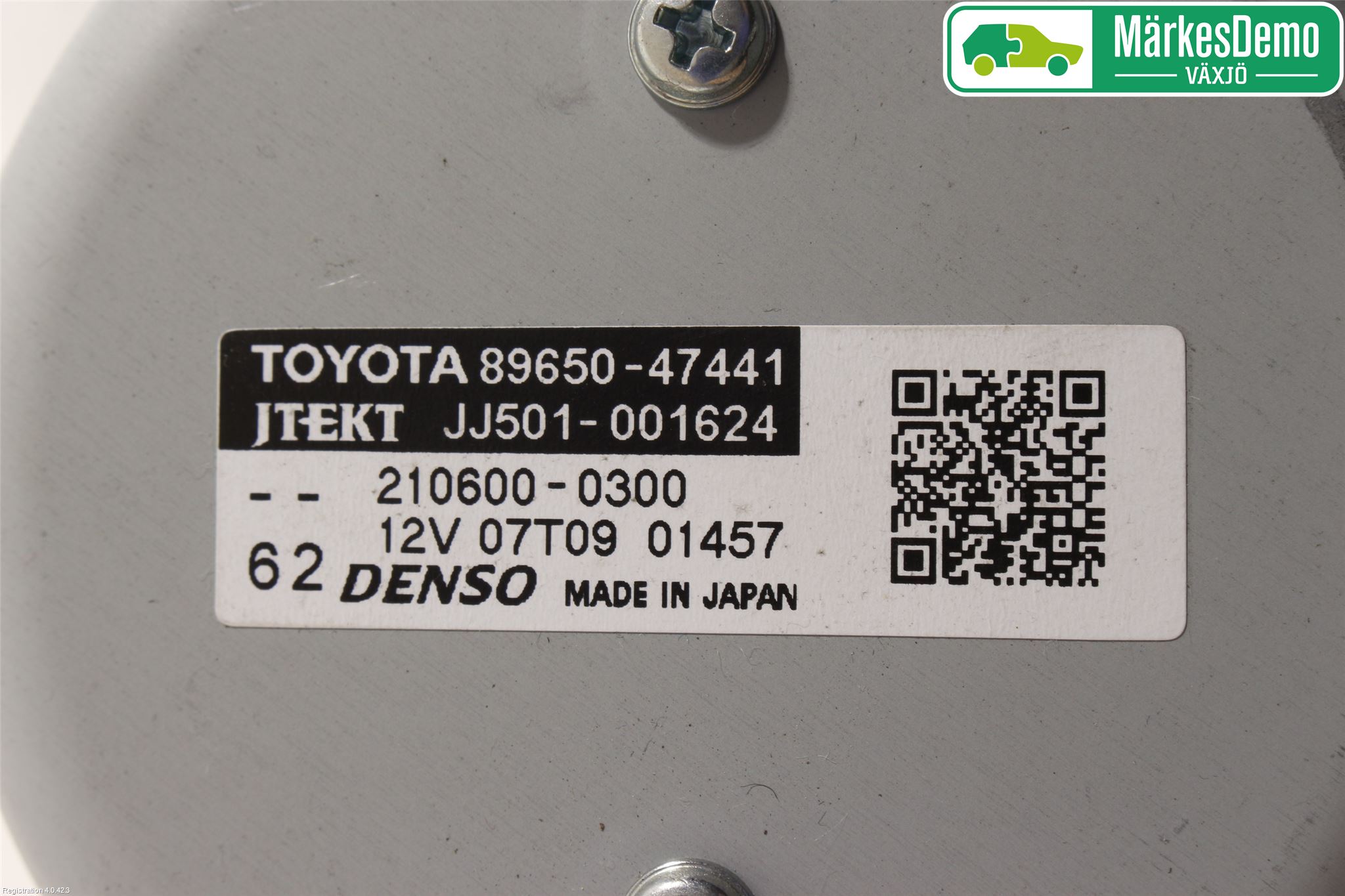 Toyota PRIUS (ZVW50) 16-21 Rattaxel