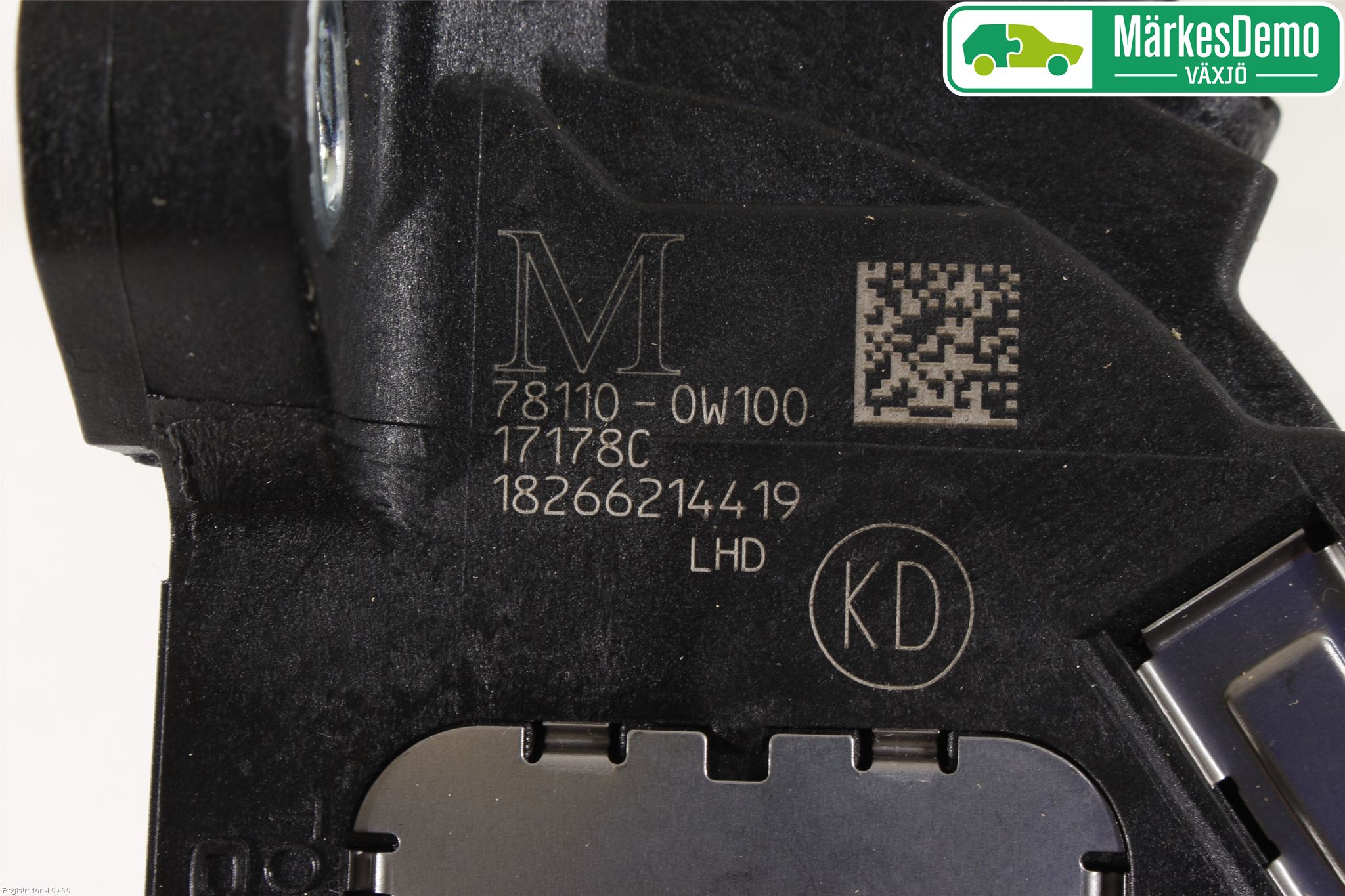 Toyota PRIUS (ZVW50) 16-21 Gaspedal