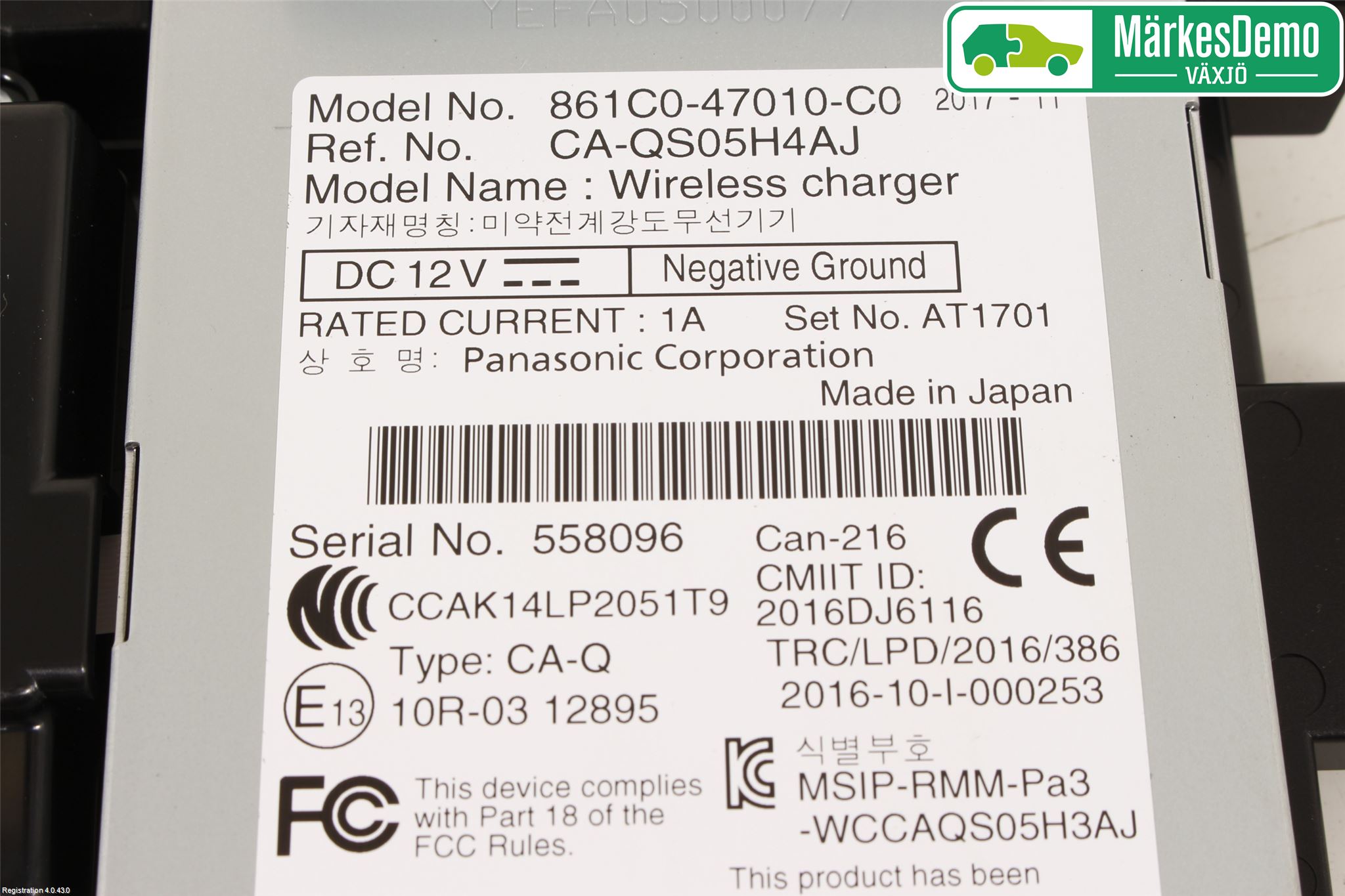 Toyota PRIUS (ZVW50) 16-21 El Övrigt