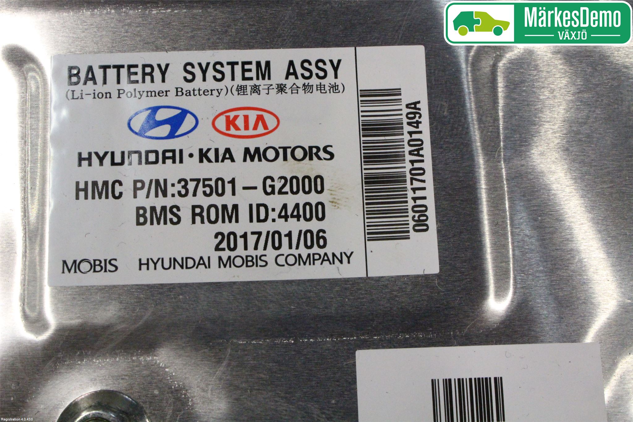 Hyundai IONIQ AE 17-22 Batteri Högspänning