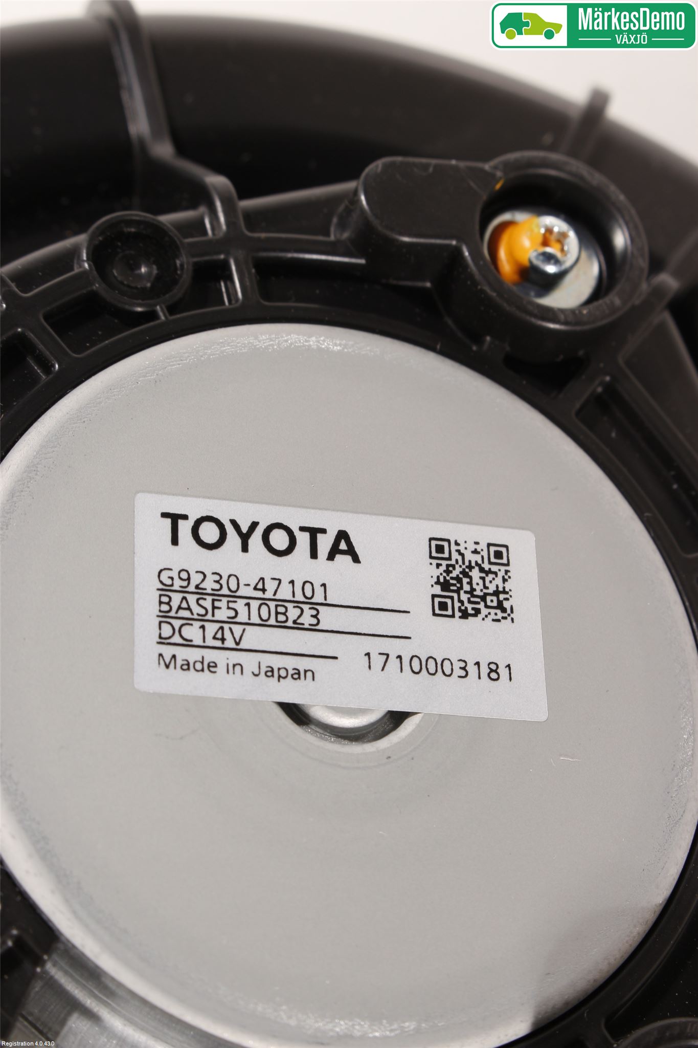 Toyota PRIUS (ZVW50) 16-21 Kylfläkt El