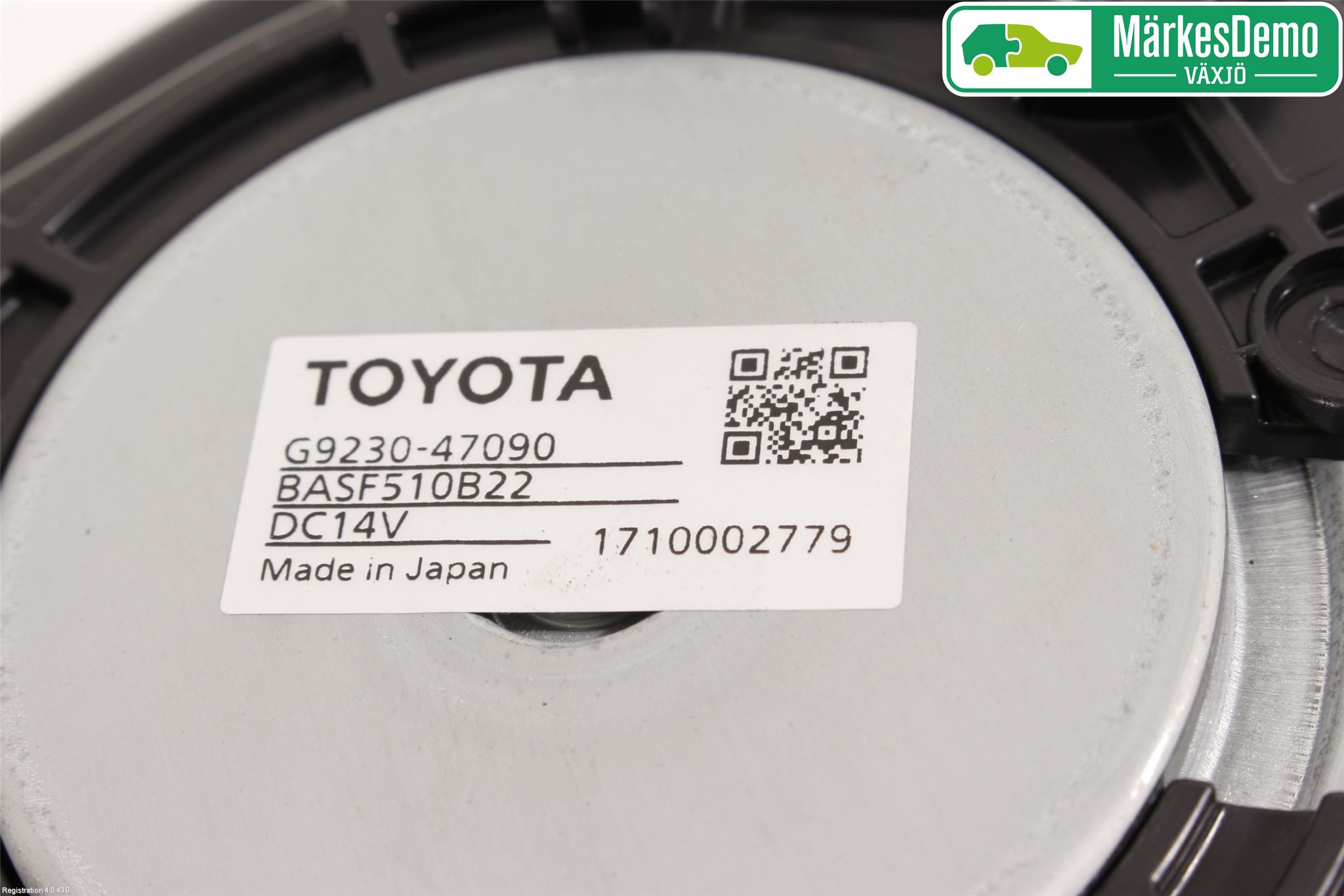 Toyota PRIUS (ZVW50) 16-21 Kylfläkt El