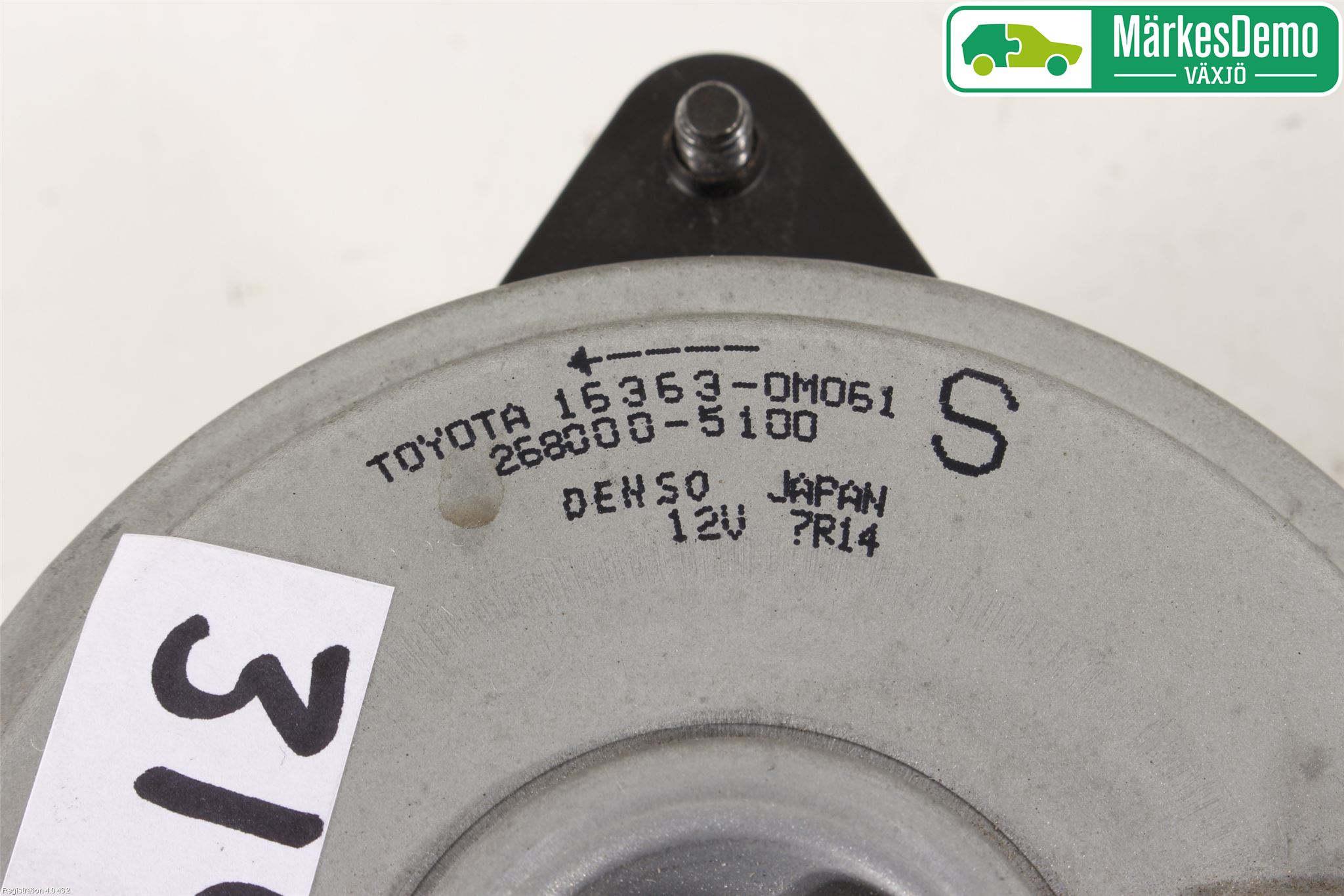 Toyota YARIS XP130 15-20 Kylfläkt El