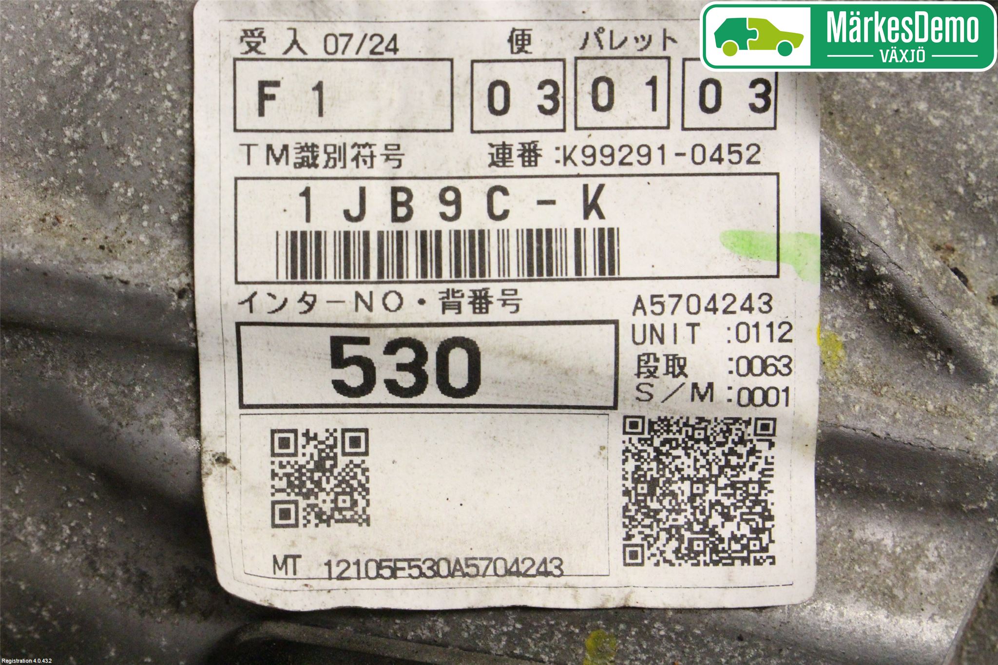 Toyota AVENSIS 16-18 Växellåda Man 6 Vxl