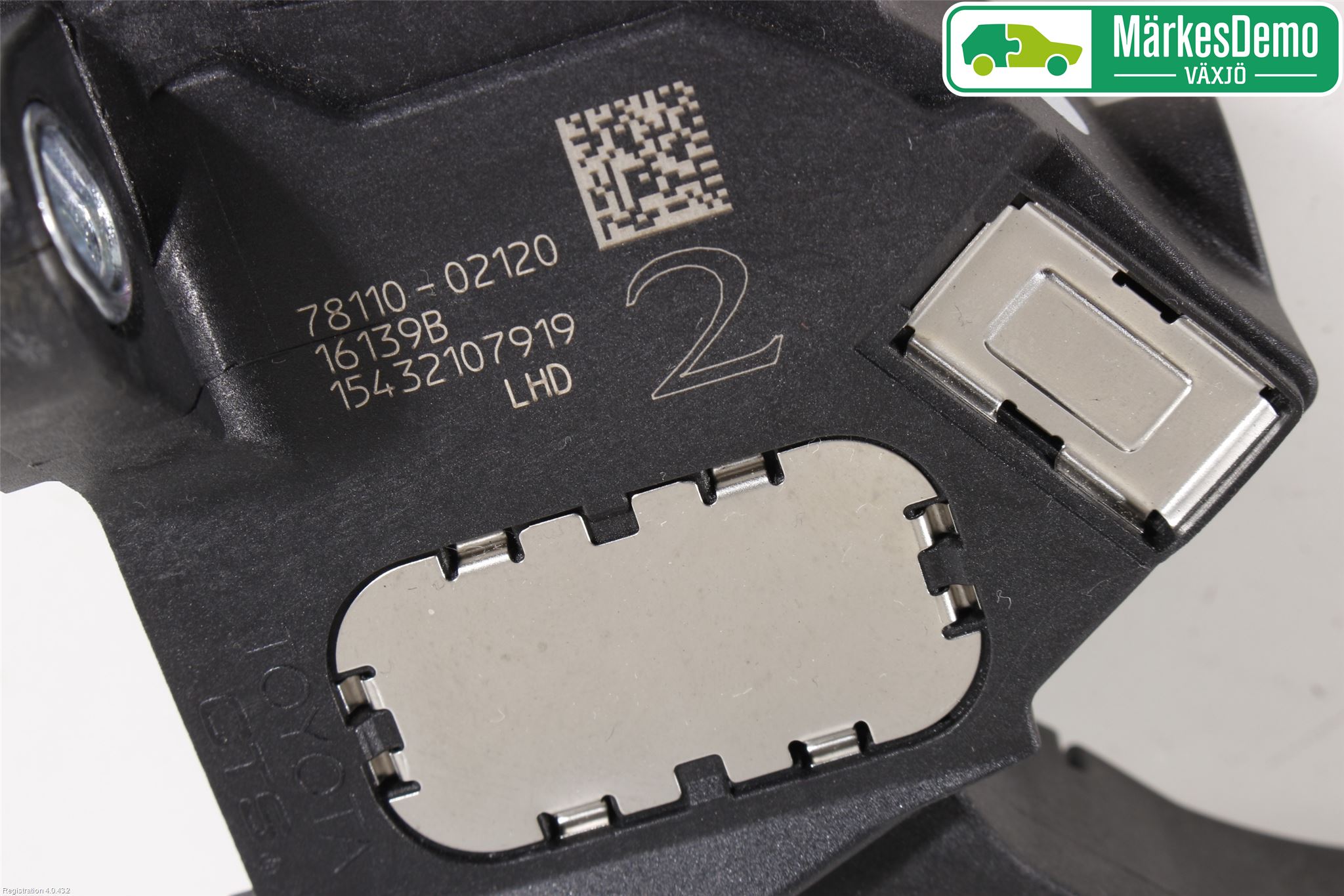 Toyota AURIS 13-19 Gaspedal