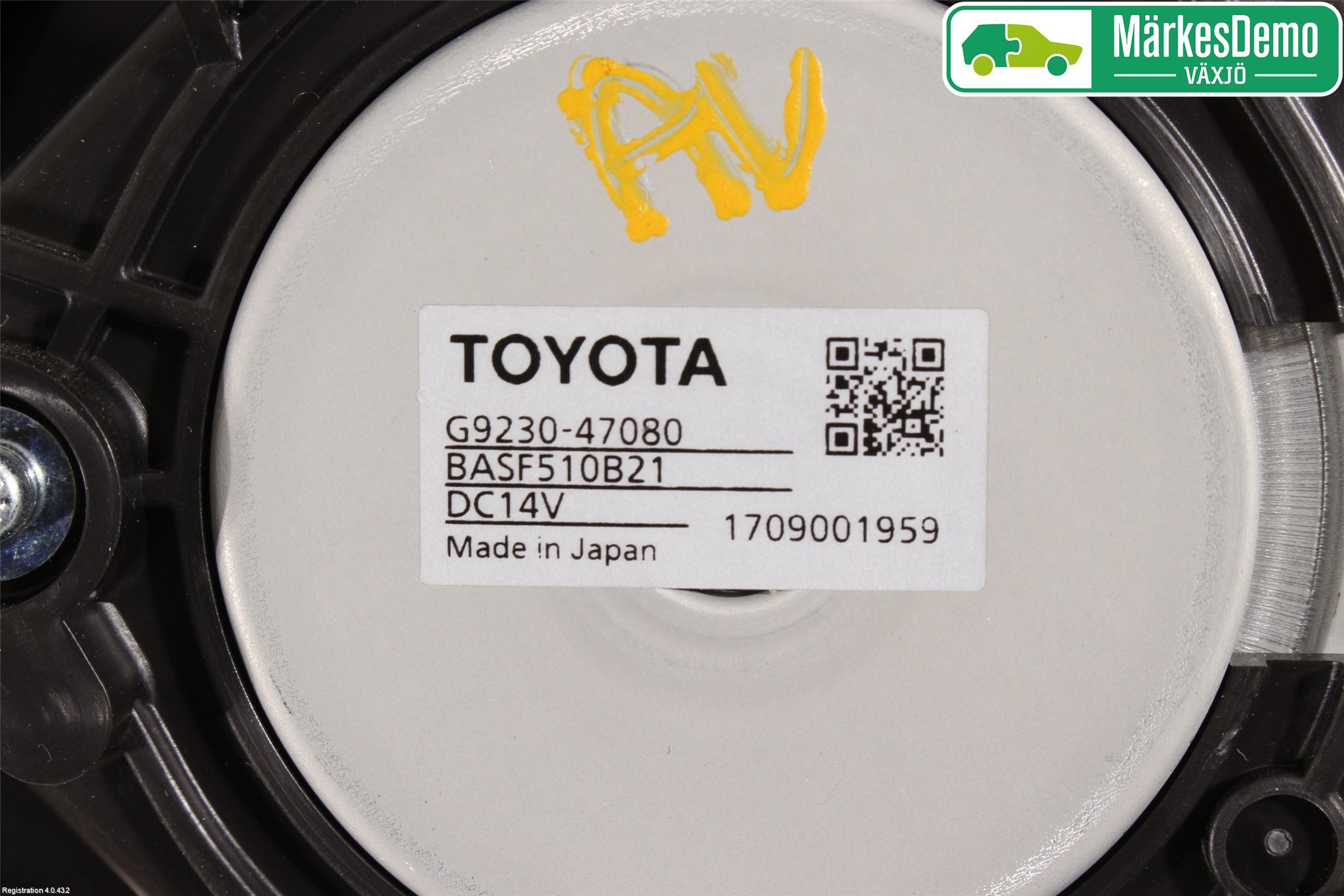 Toyota C-HR 16-23 Kylfläkt El