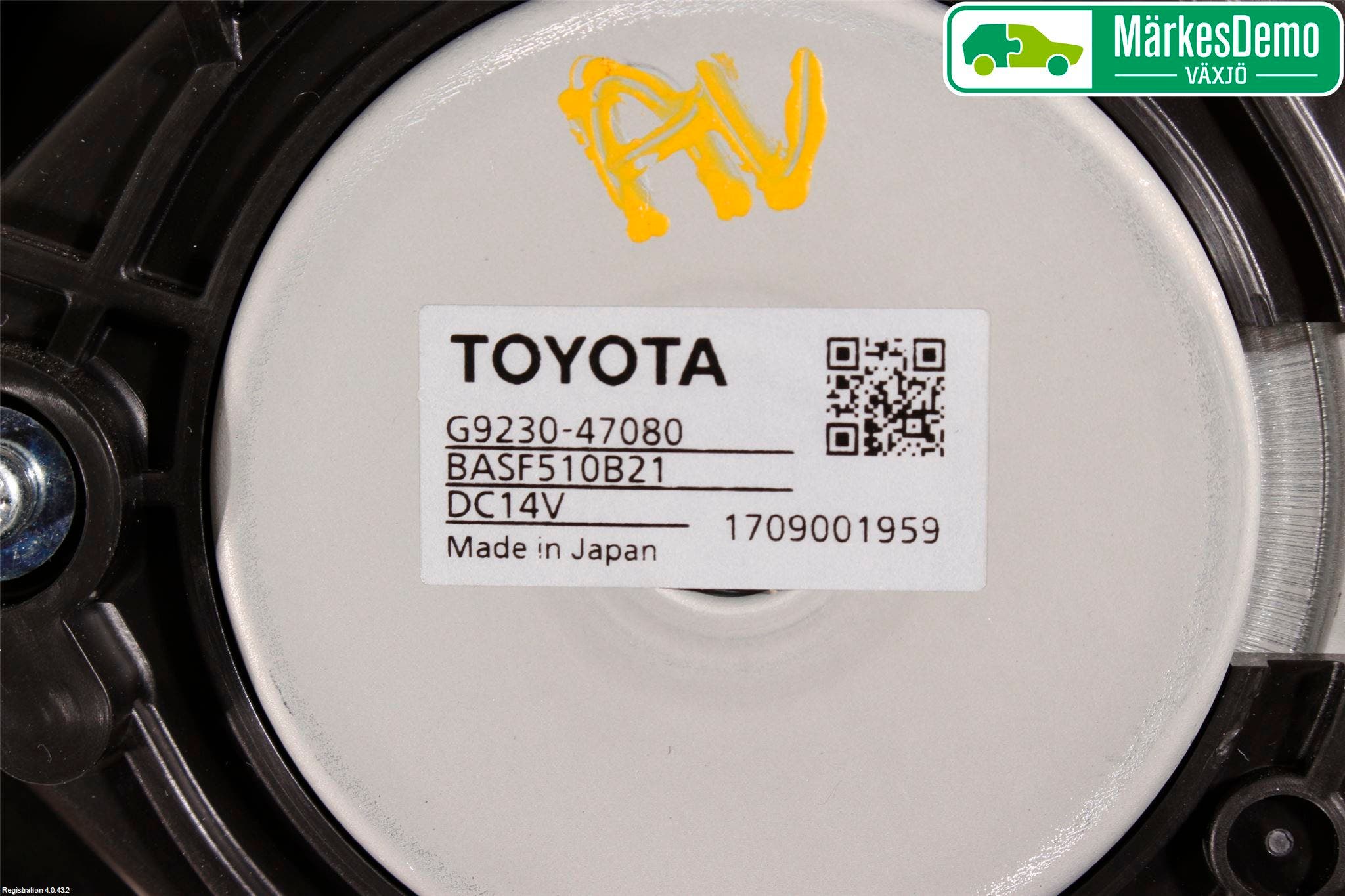 Toyota C-HR 16-23 Kylfläkt El