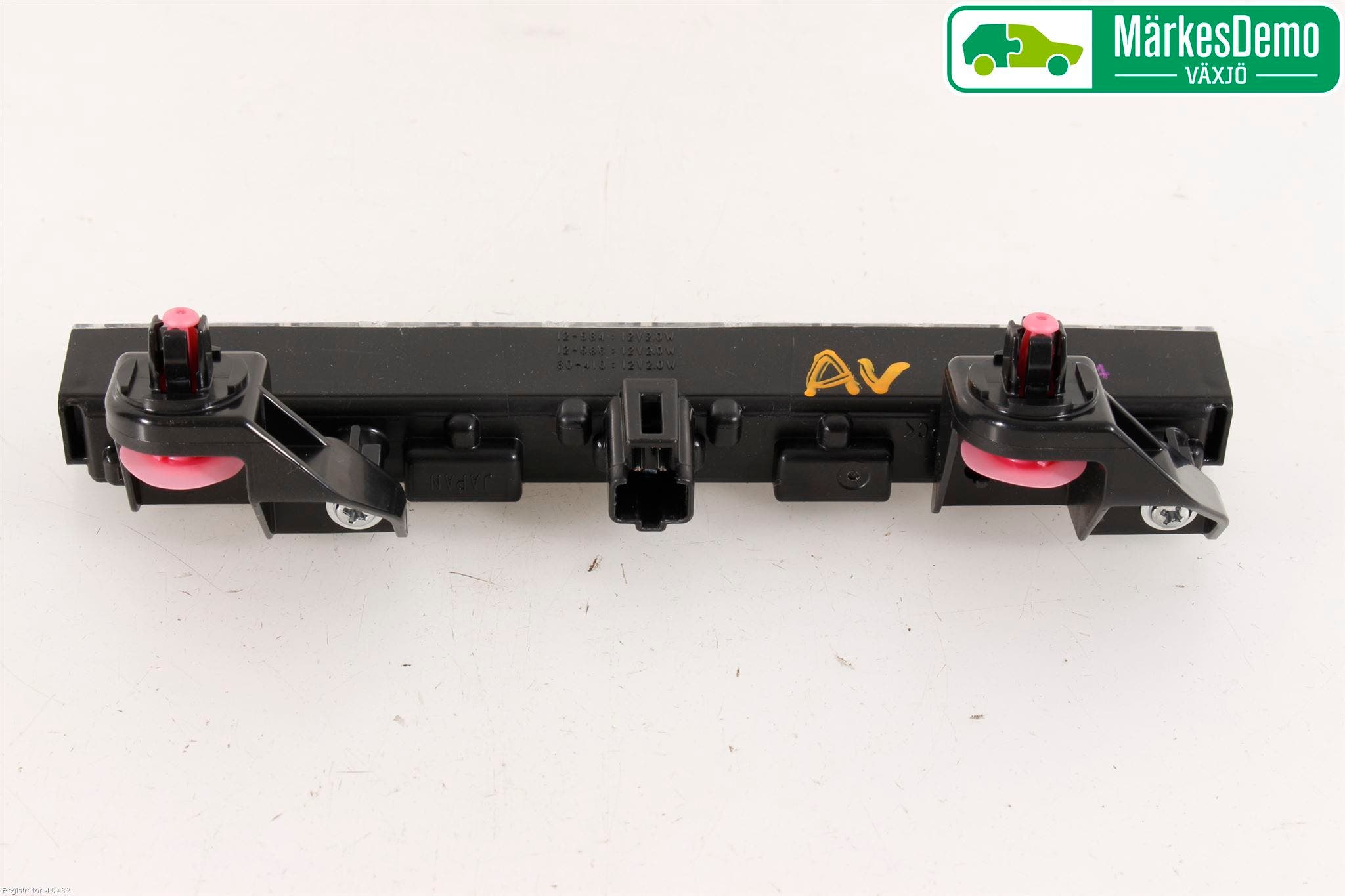 Toyota AURIS 13-19 Bromsljus Bakruta