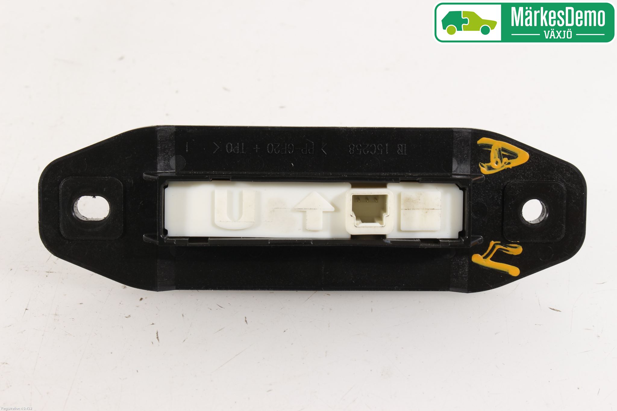 Lexus CT 200h Bakluckehandtag